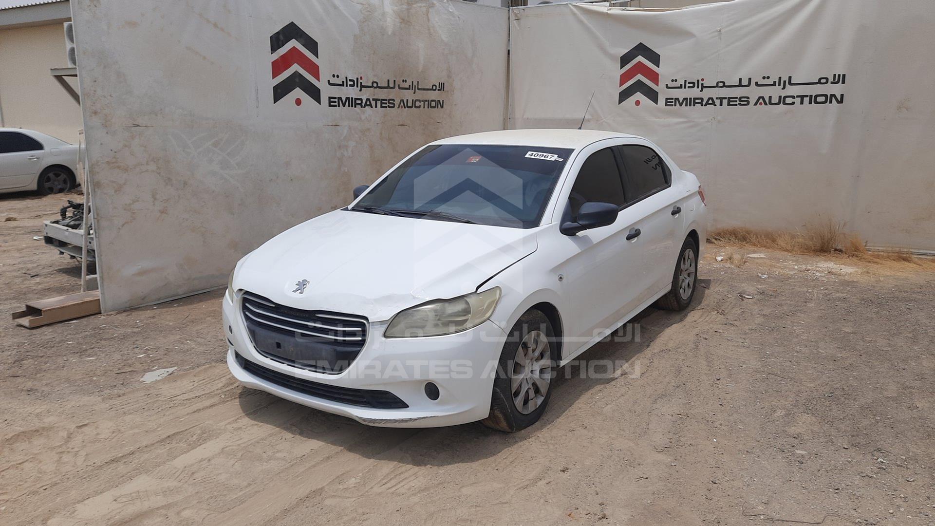 2014 PEUGEOT 301 VIN: VF3DDNFP5EJ511797