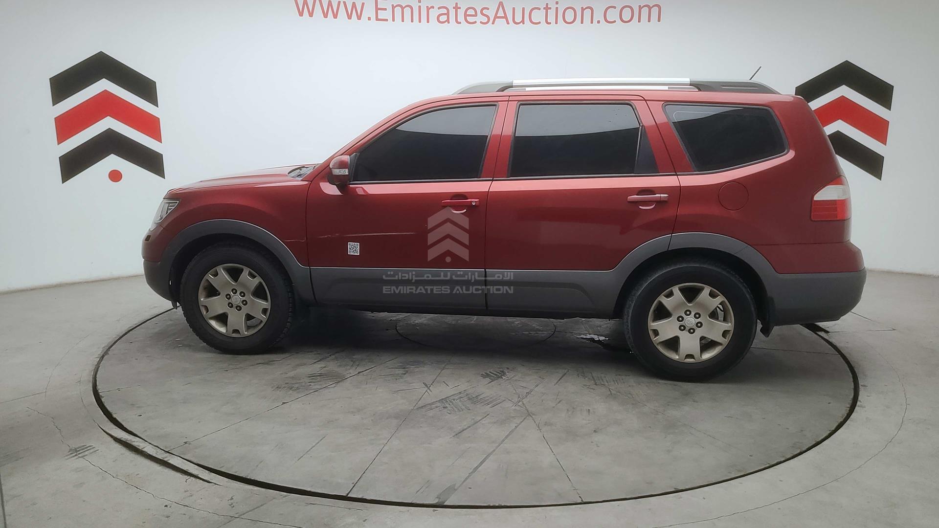 2009 KIA MOHAVE VIN: KNAJH521395029358