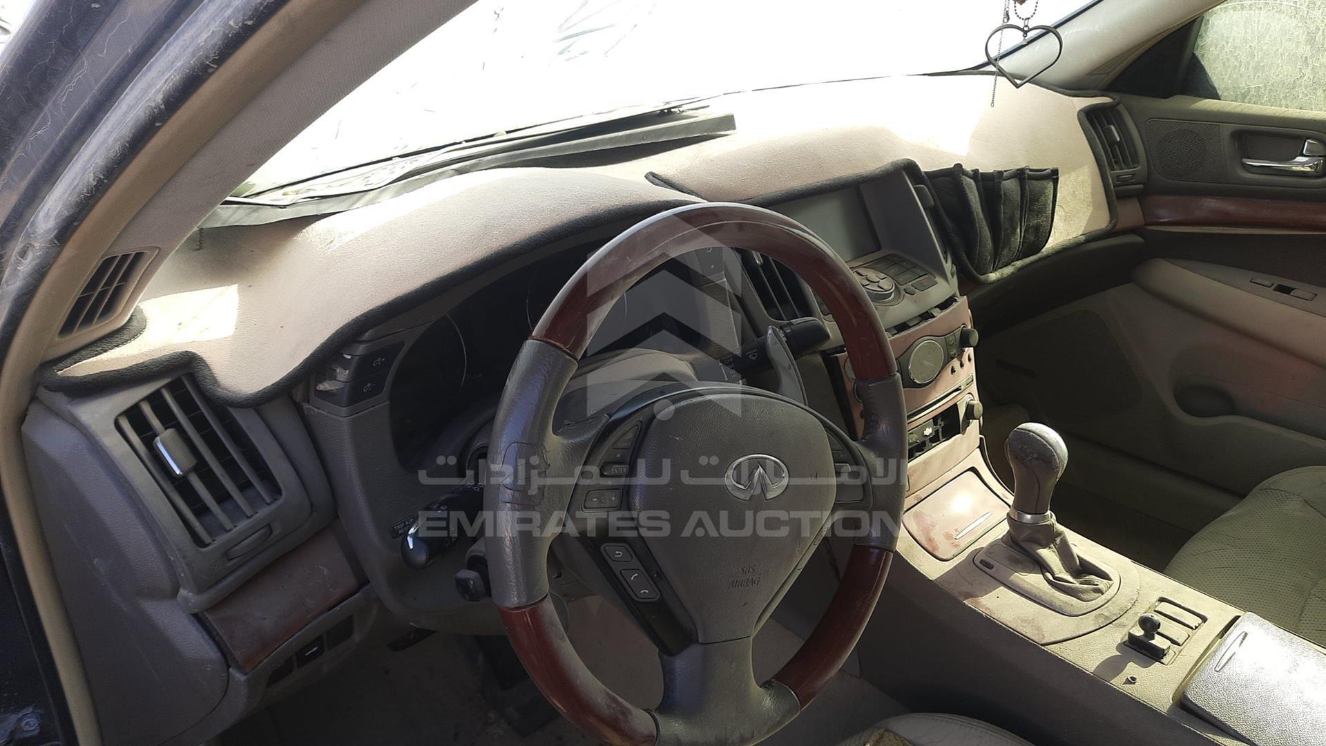 2008 INFINITI G35 VIN: JNKBV61E78M501350
