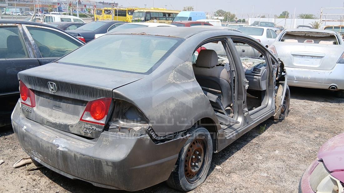 2007 Honda Civic — Rear Right Angle — Photo 7