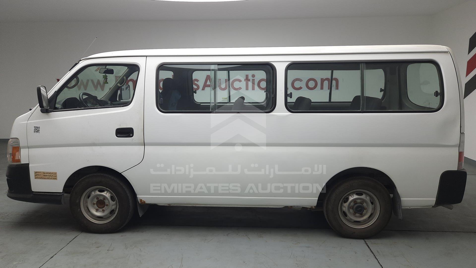 2013 NISSAN URVAN VIN: JN6AE54S5DX030426