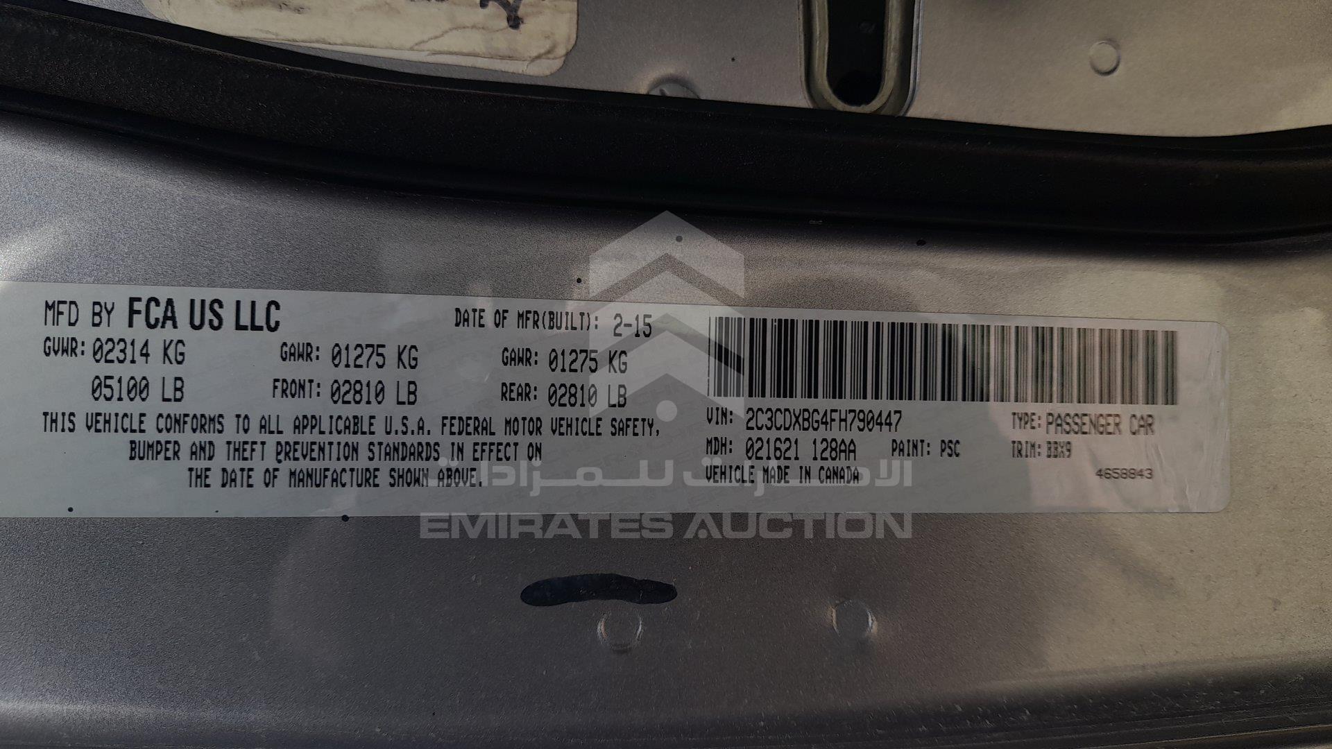 2C3CDXBG4FH790447 - 2015 Dodge Charger - #391686