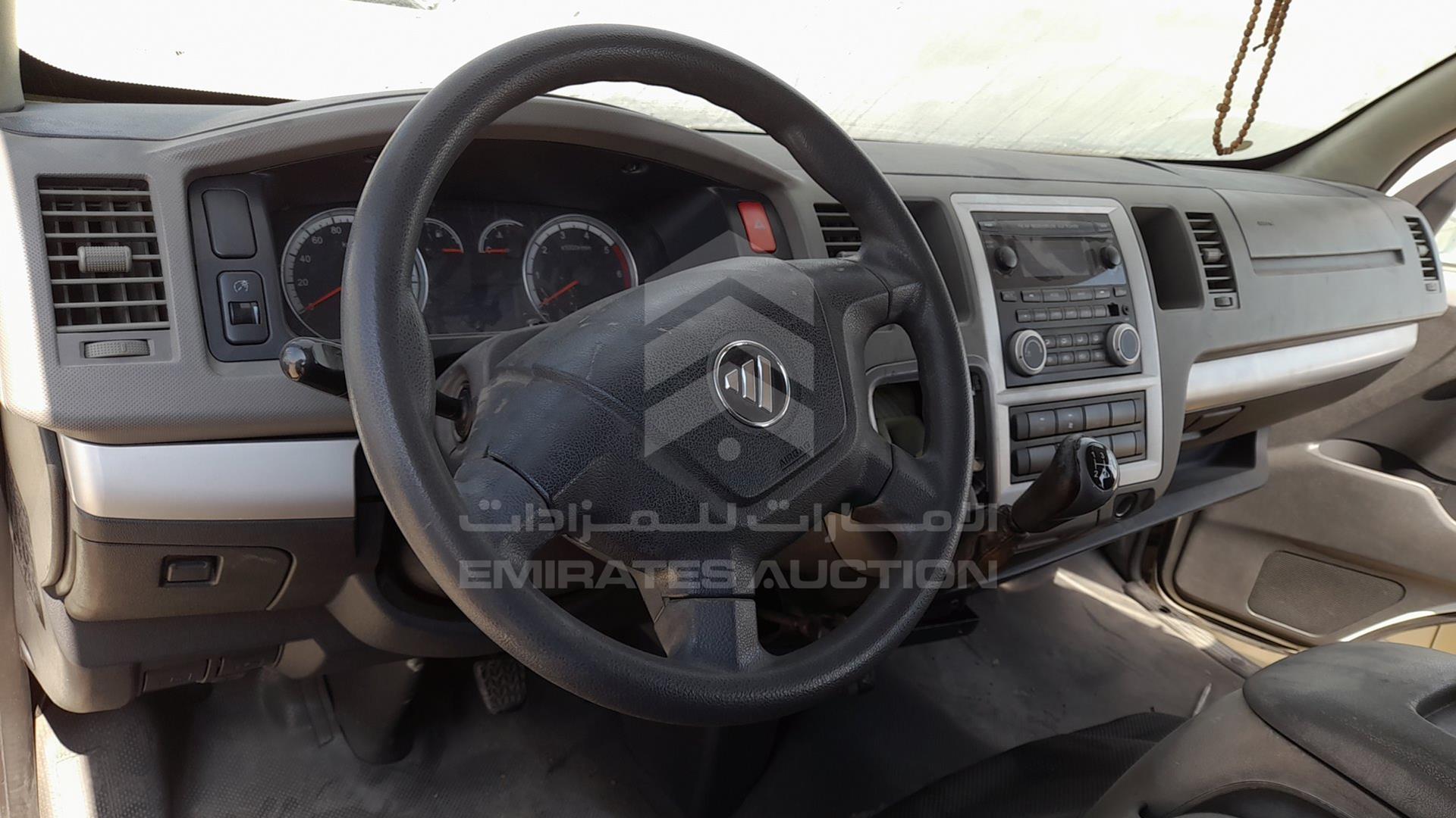 2019 FOTON BJ6549-C5 VIN: LVCB2NWA2KS211206