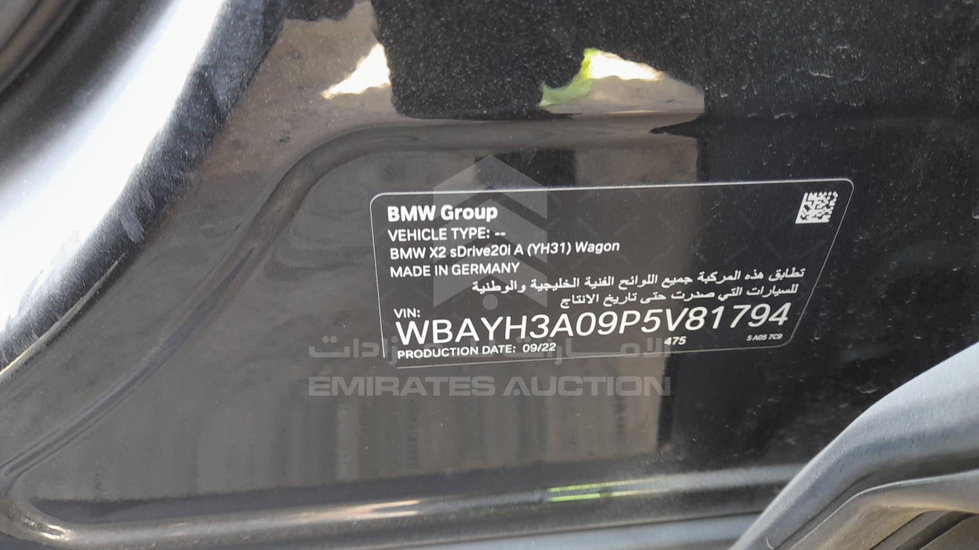 2023 BMW X2 VIN: WBAYH3A09P5V81794