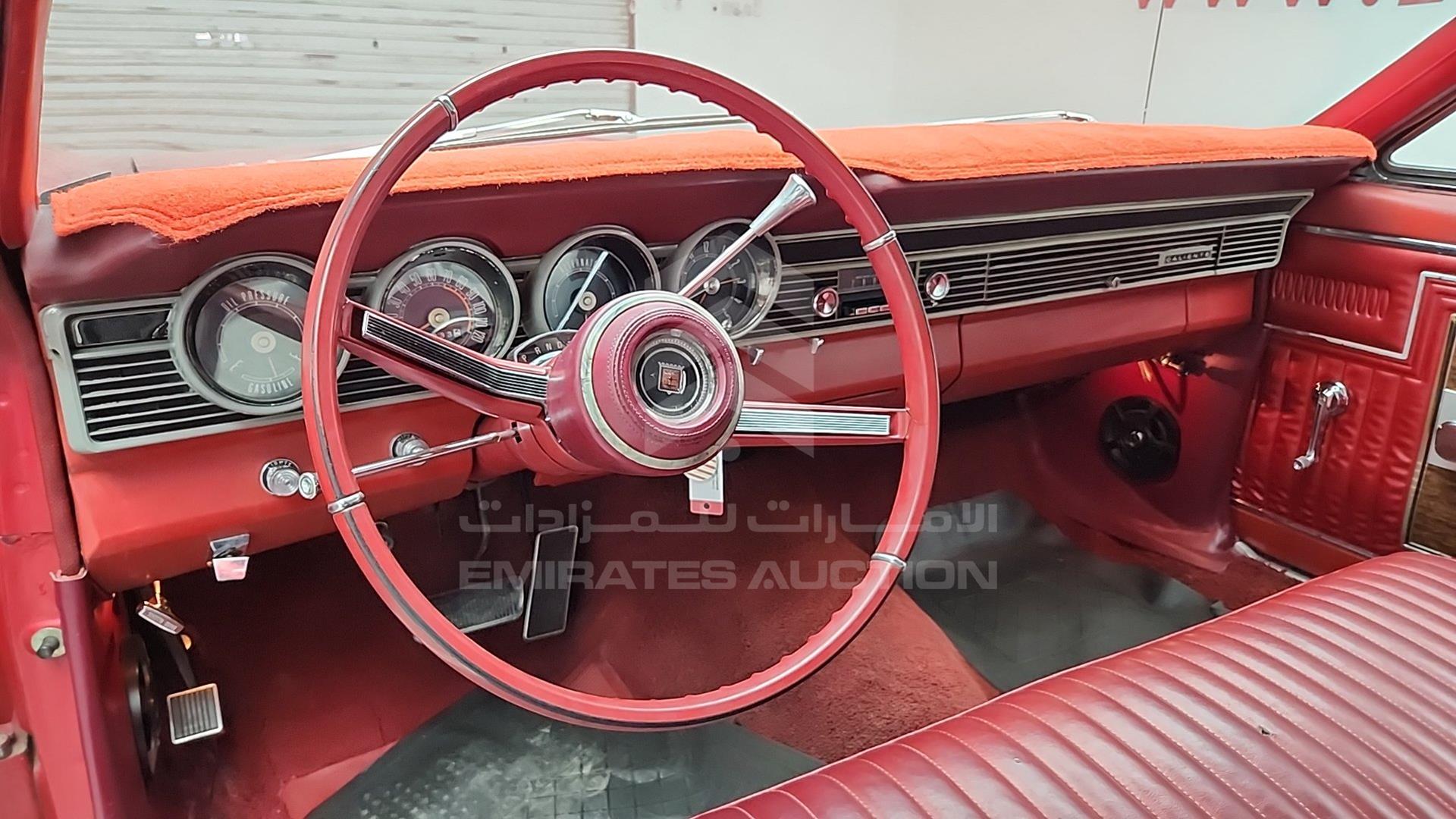 1967 FORD MERCURY VIN: 7H12C500902