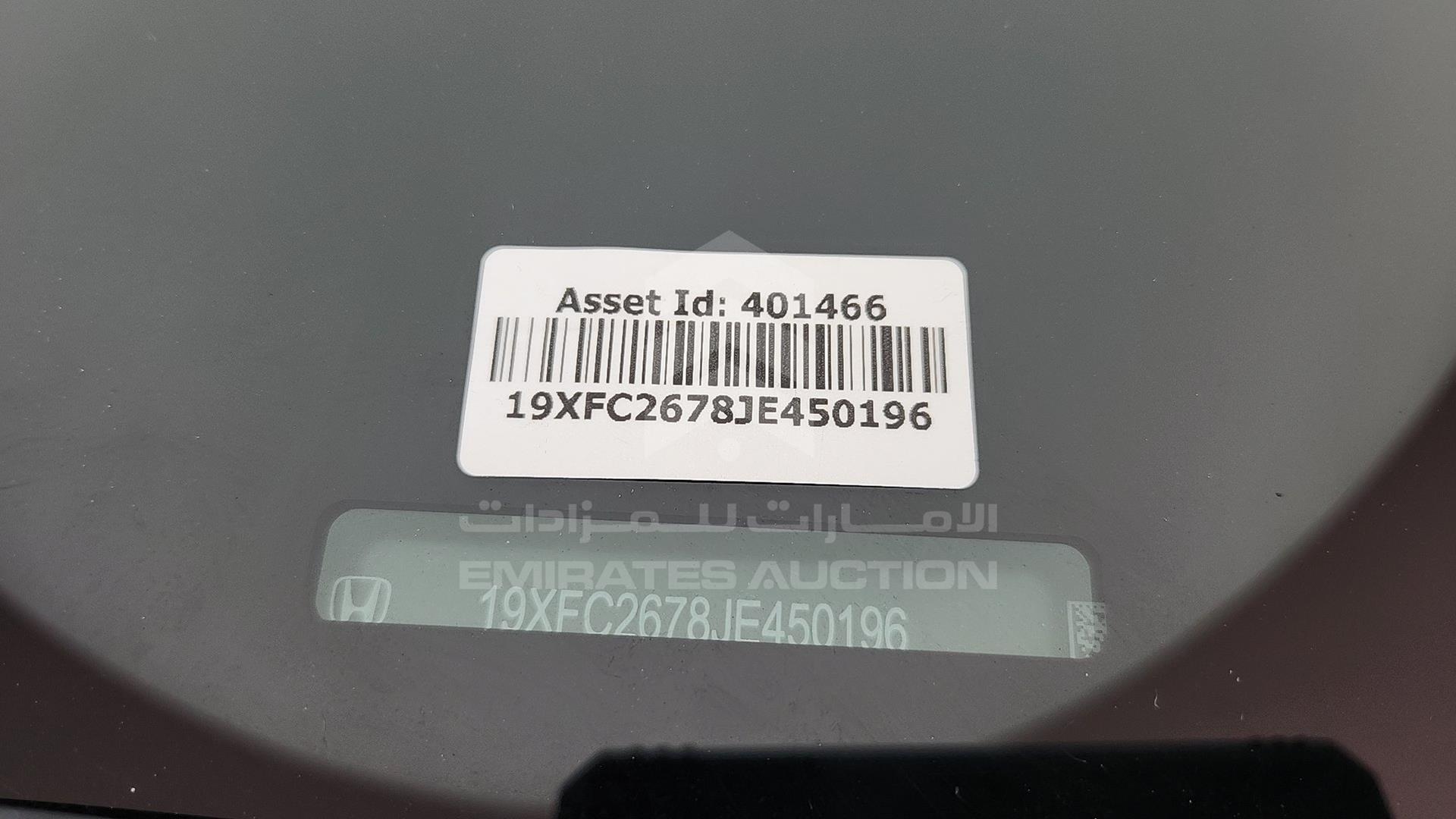 2018 HONDA CIVIC VIN: 19XFC2678JE450196