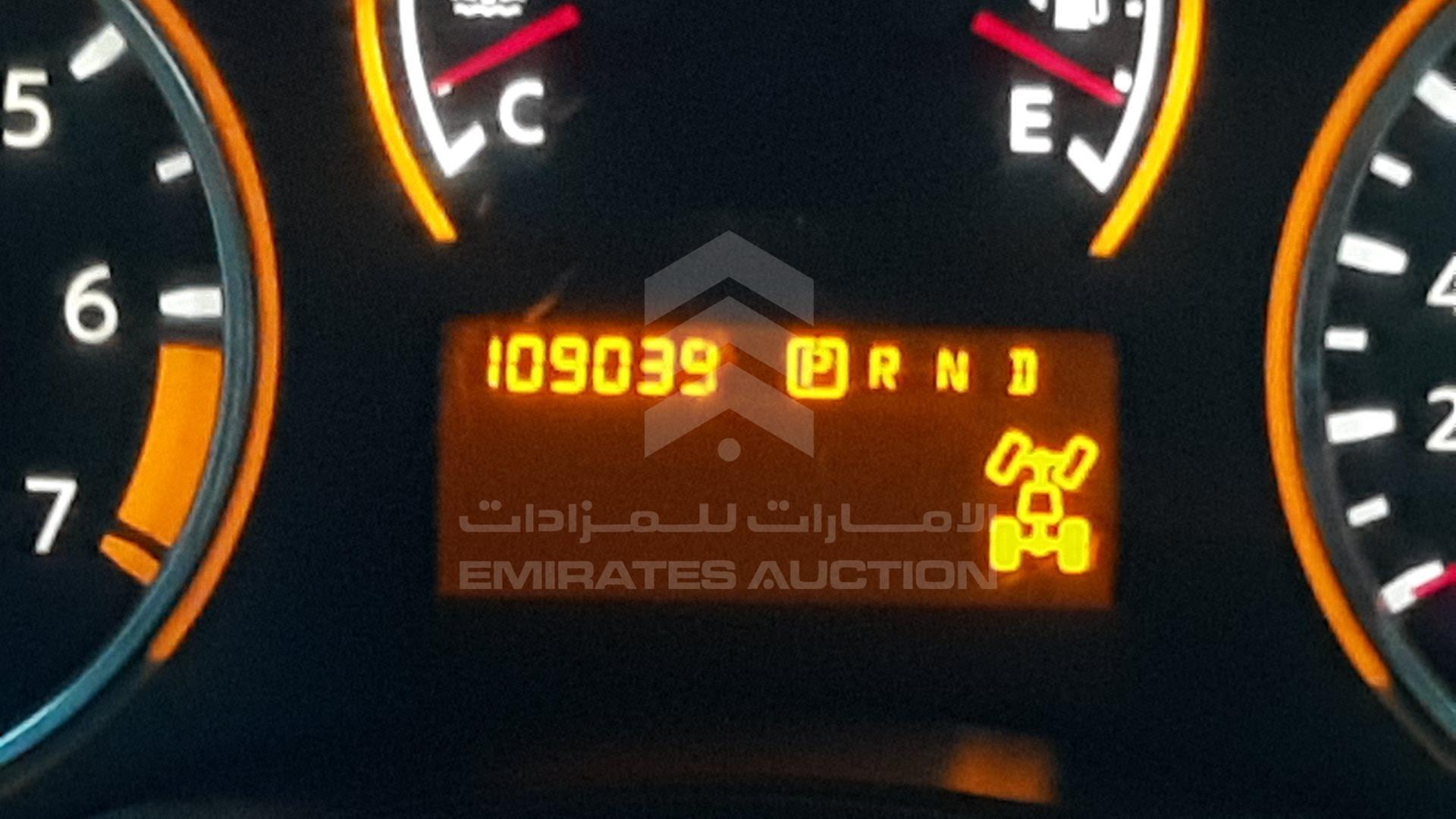 2009 NISSAN ARMADA VIN: 5N1AA08C29N603866
