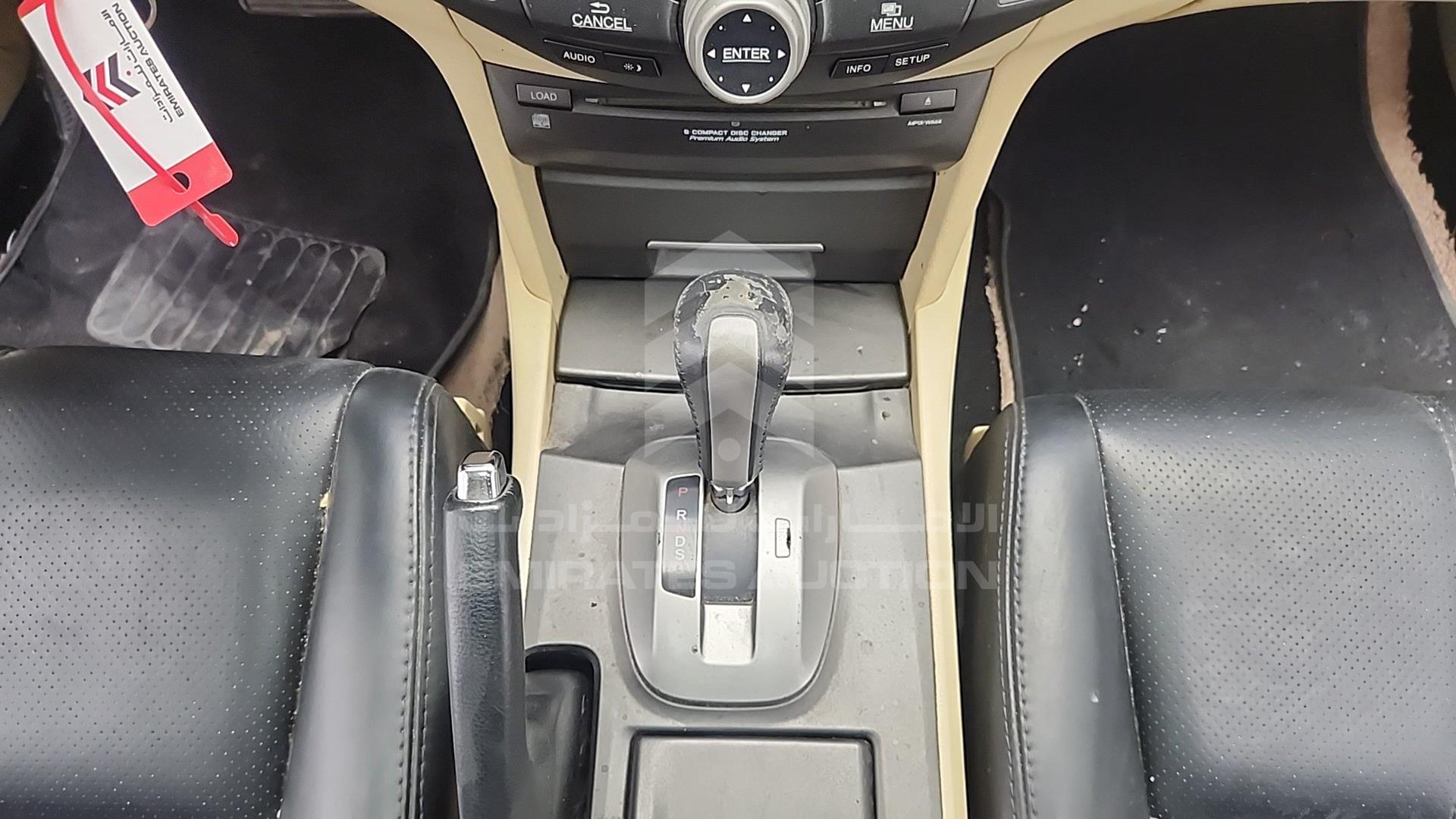 2012 HONDA ACCORD CROSSTOUR VIN: 5J6TF2831CL700029