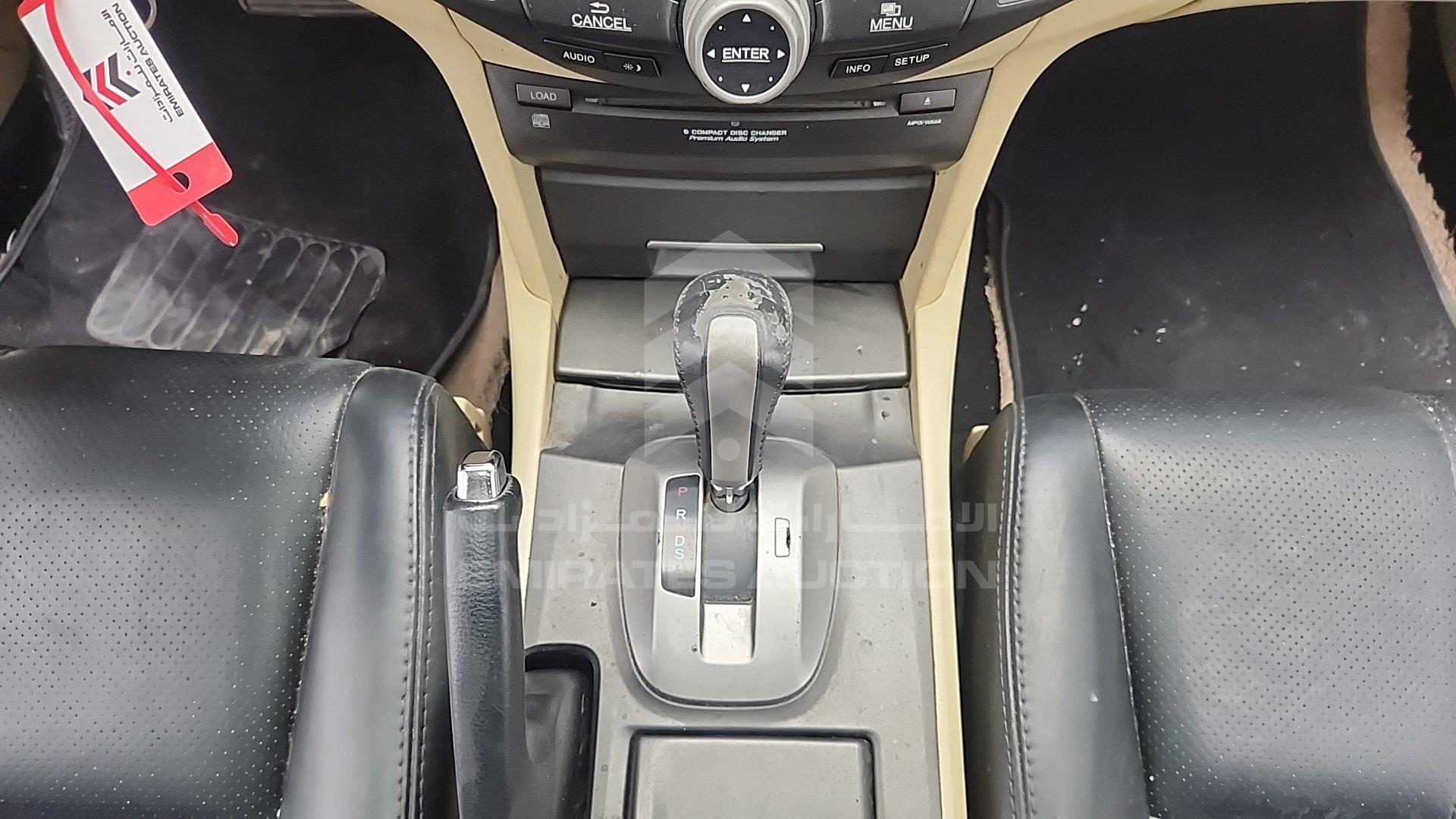 5J6TF2831CL700029 - 2012 Honda Accord Crosstour - #508136