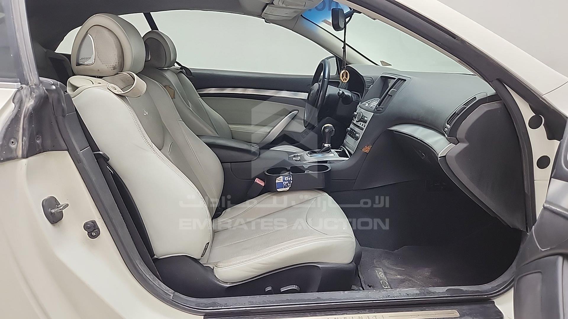 2011 INFINITI G 37 VIN: JN1CV6FE0BM950622