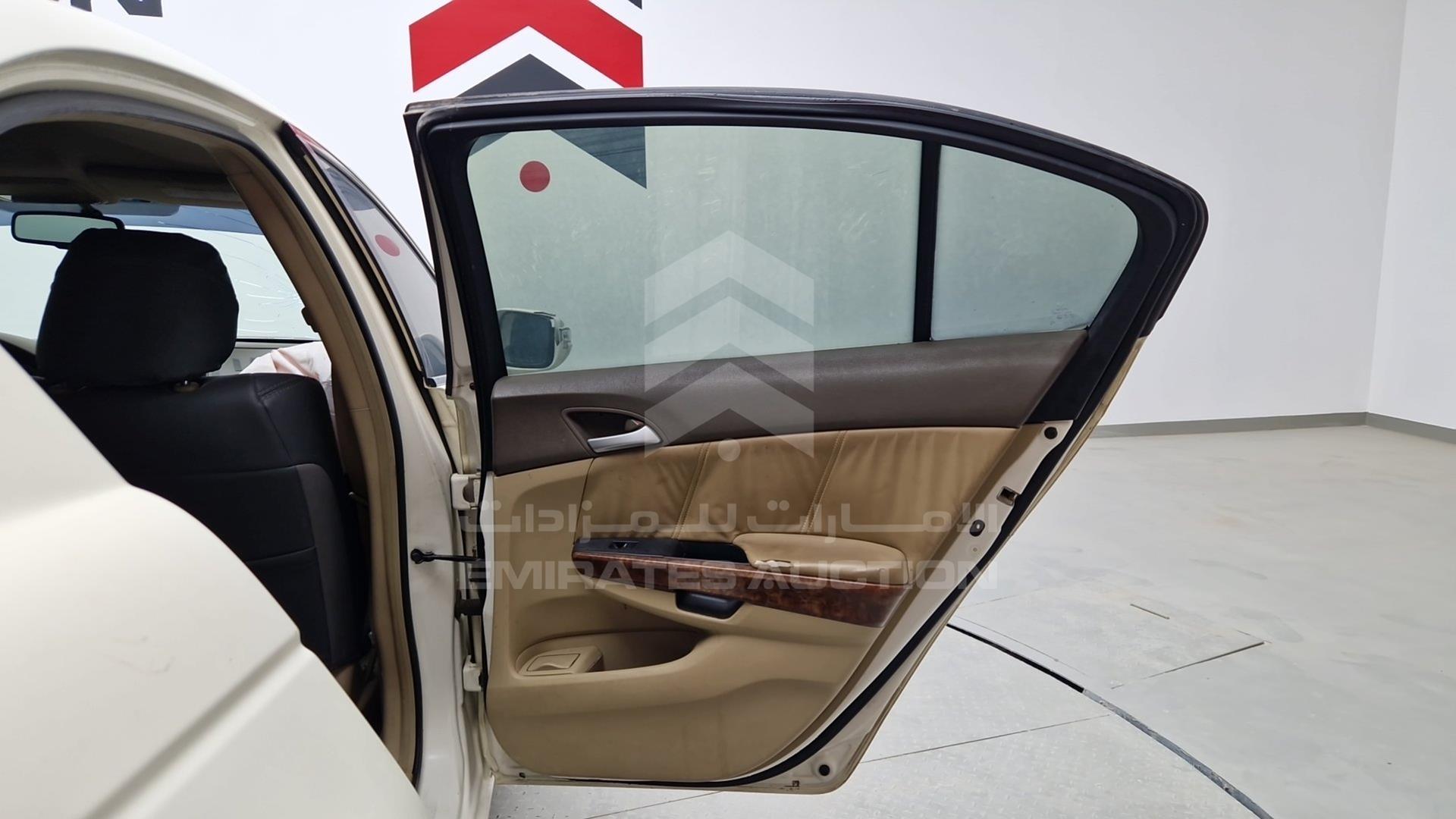 2008 HONDA ACCORD VIN: JHMCP26738C414570