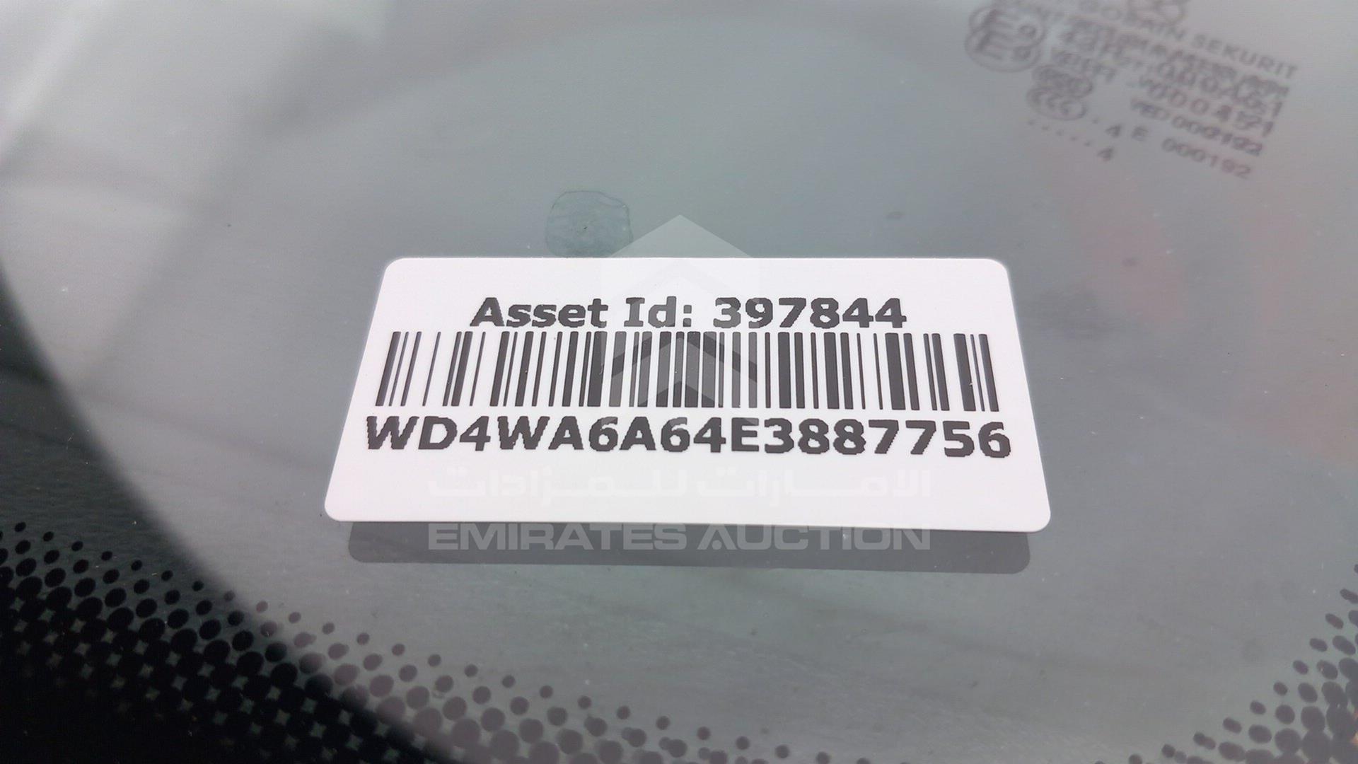 2014 MERCEDES VIANO VIN: WD4WA6A64E3887756