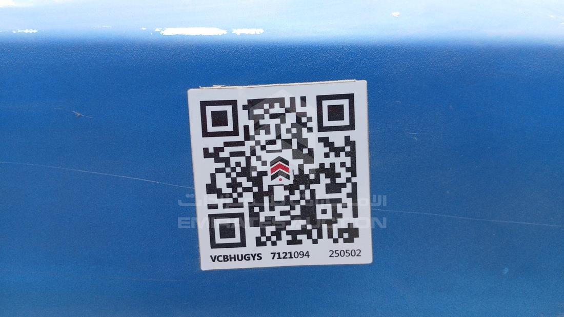 1990 Ford Mustang - Scrap without document — General — Photo 24