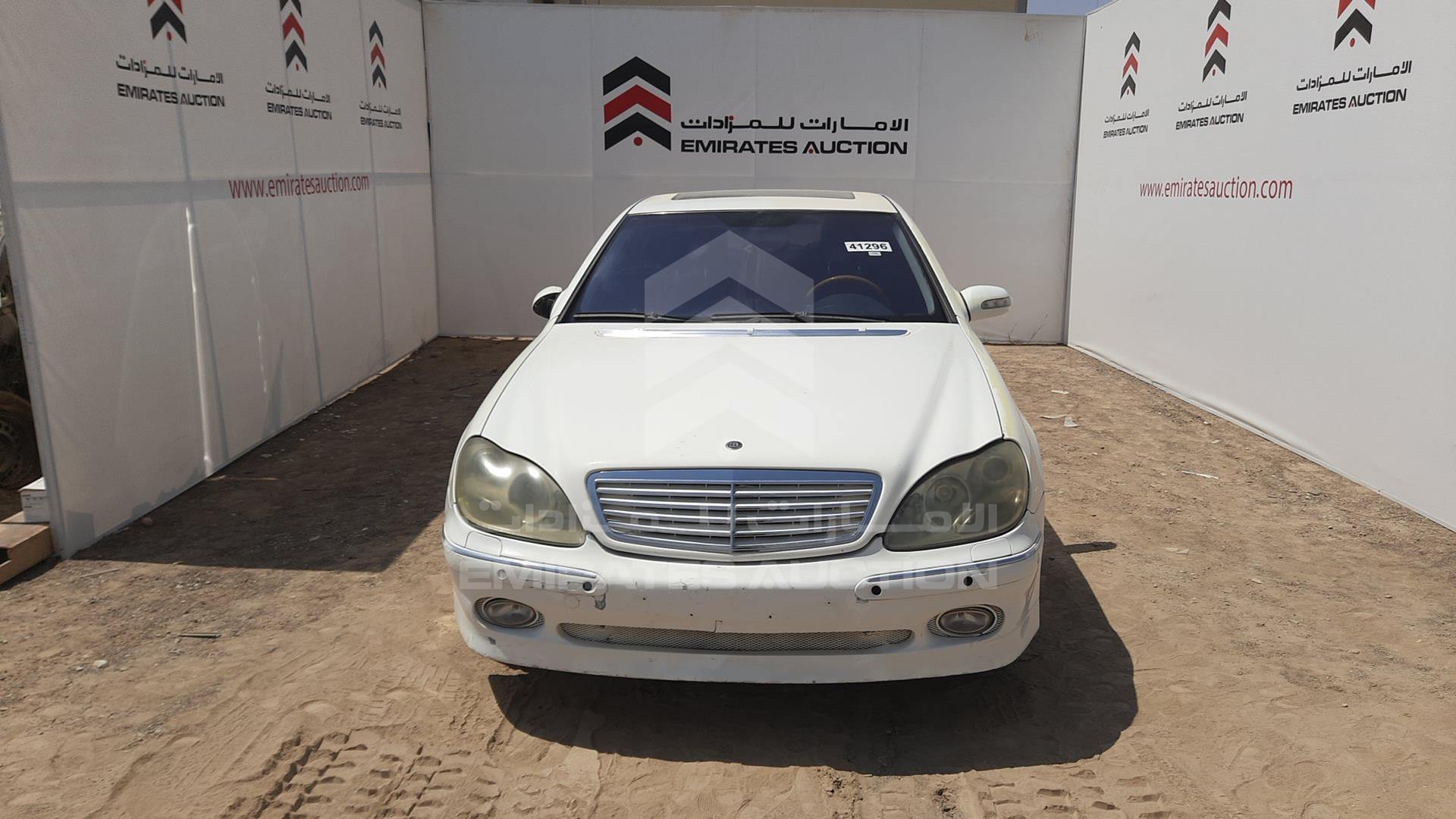 2001 MERCEDES S 500 VIN: WDB2201751A254893