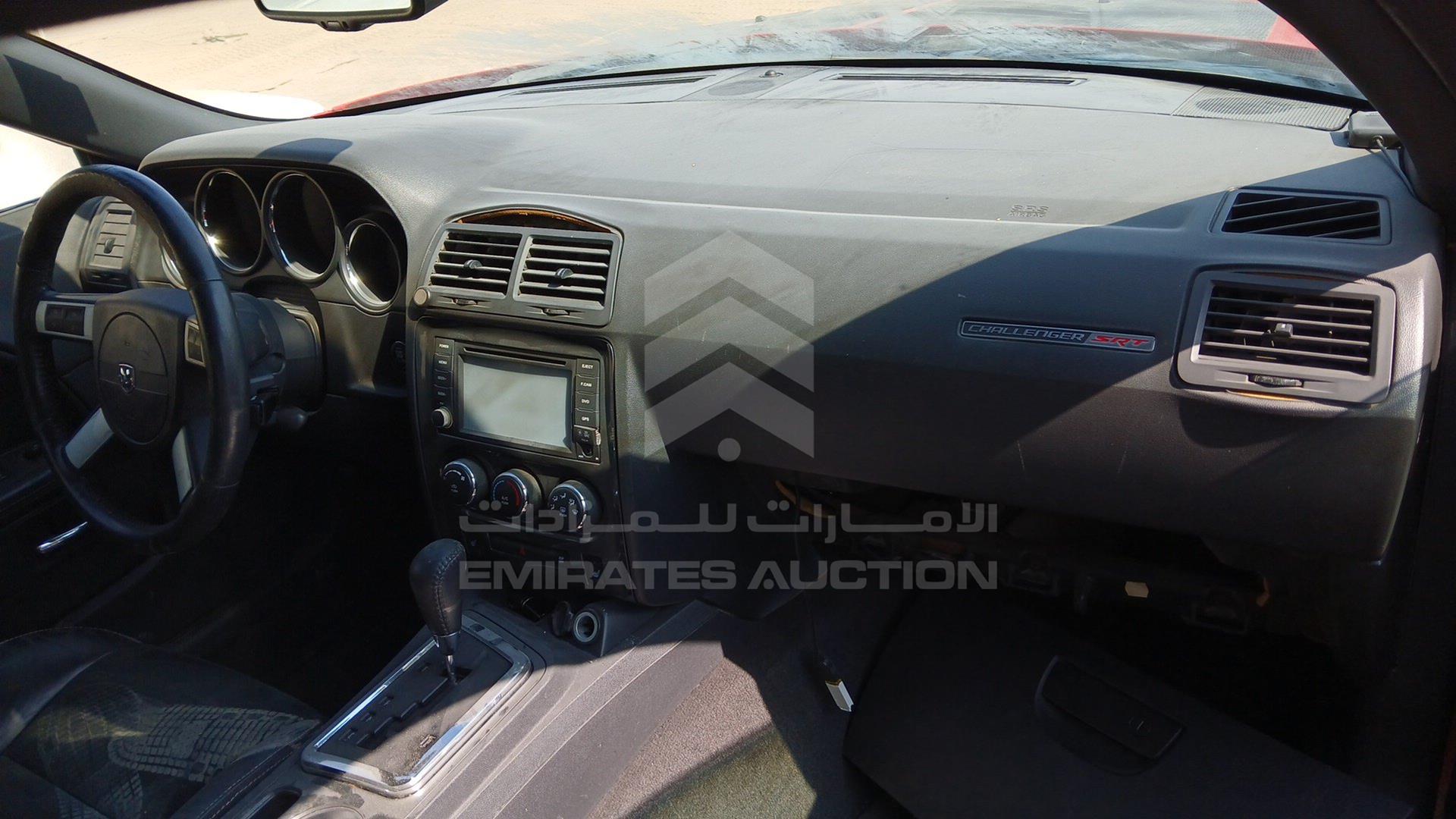 2010 DODGE CHALLENGER VIN: 2B3CJ7DWXAH171516