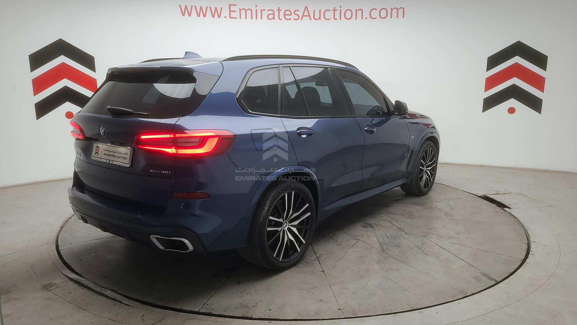 2020 BMW X5 VIN: WBXCR6A01LLJ30153