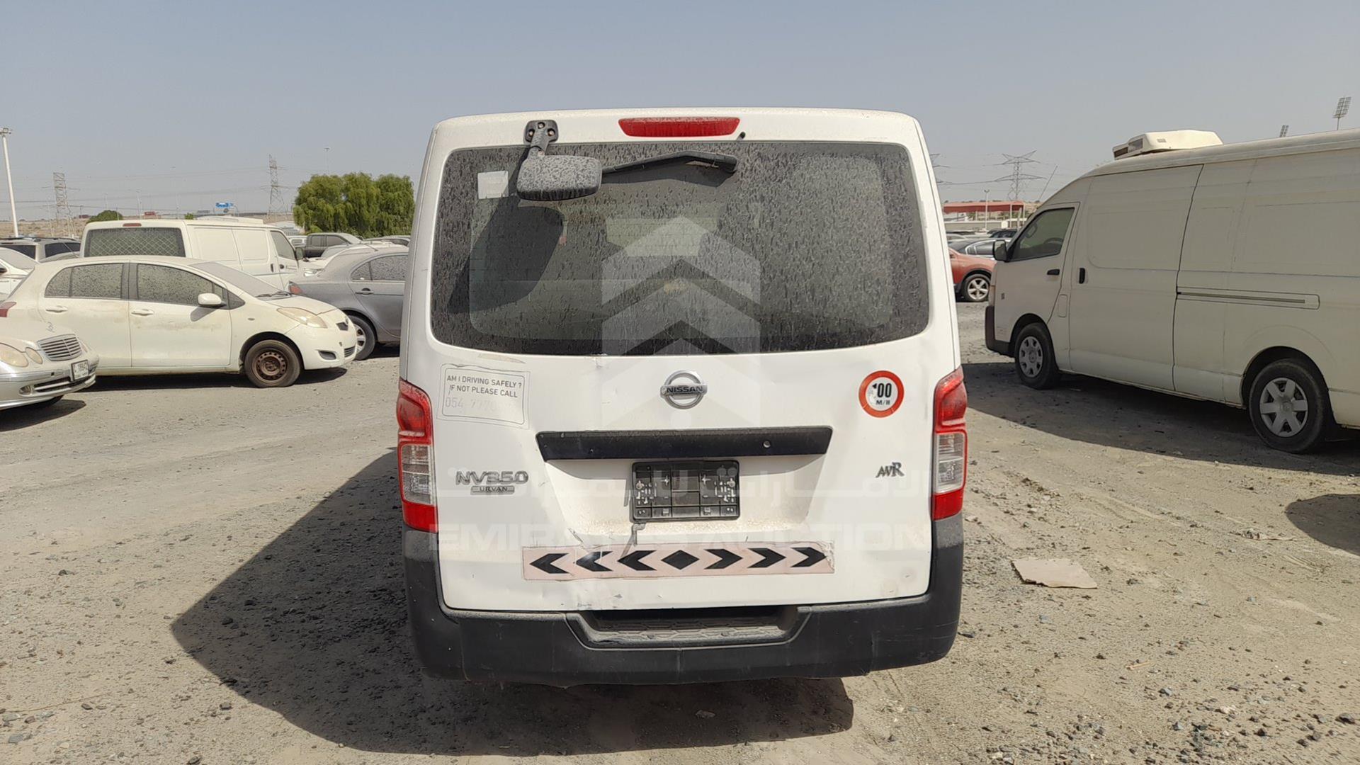 2016 NISSAN URVAN VIN: JN6BE6DS2G9023999