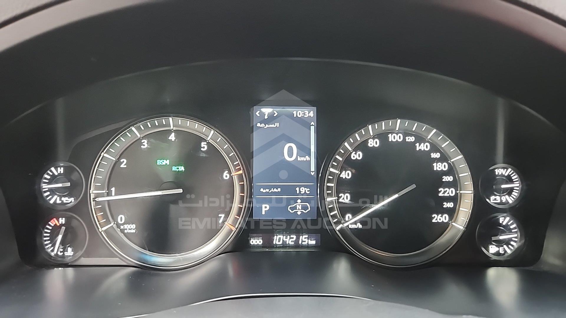2020 LEXUS LX 570 VIN: JTJHY00W8L4331290