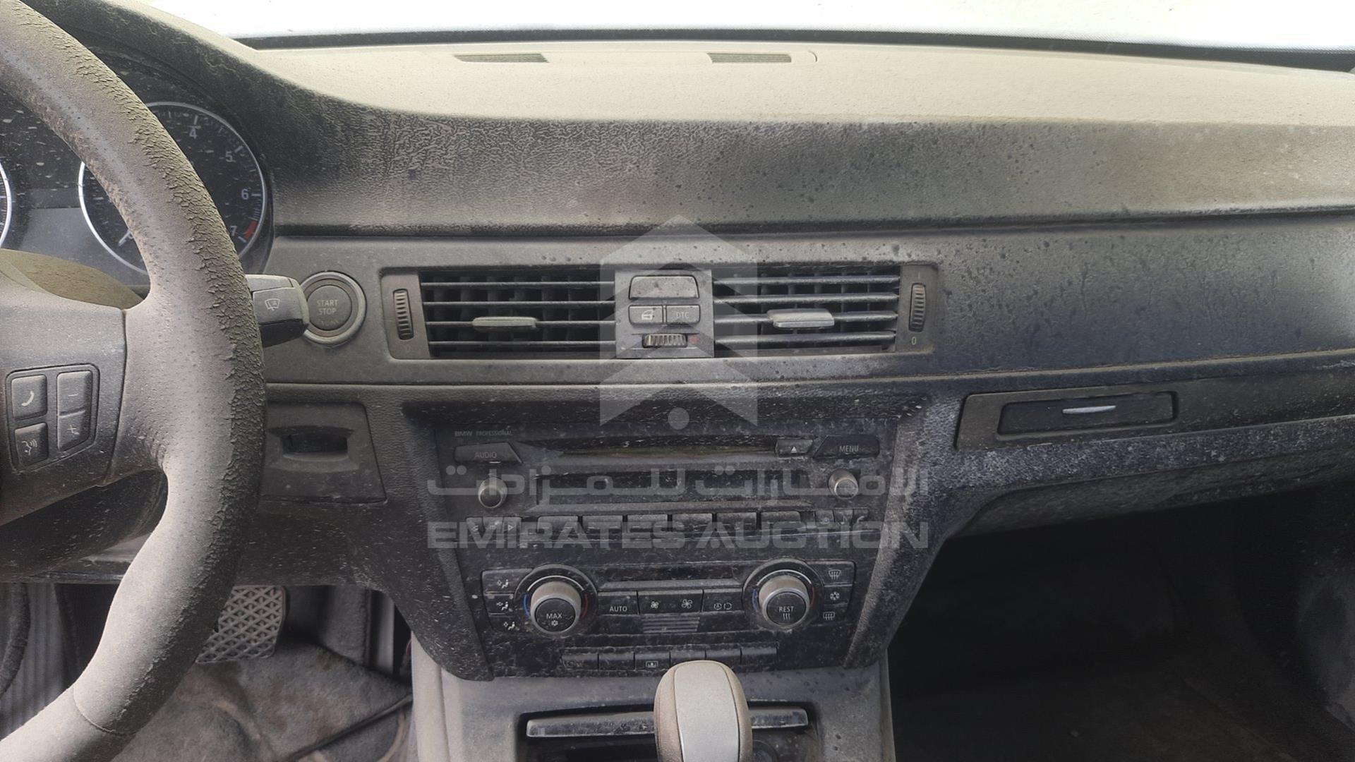 2010 BMW 320I VIN: WBAPG5102AA588434