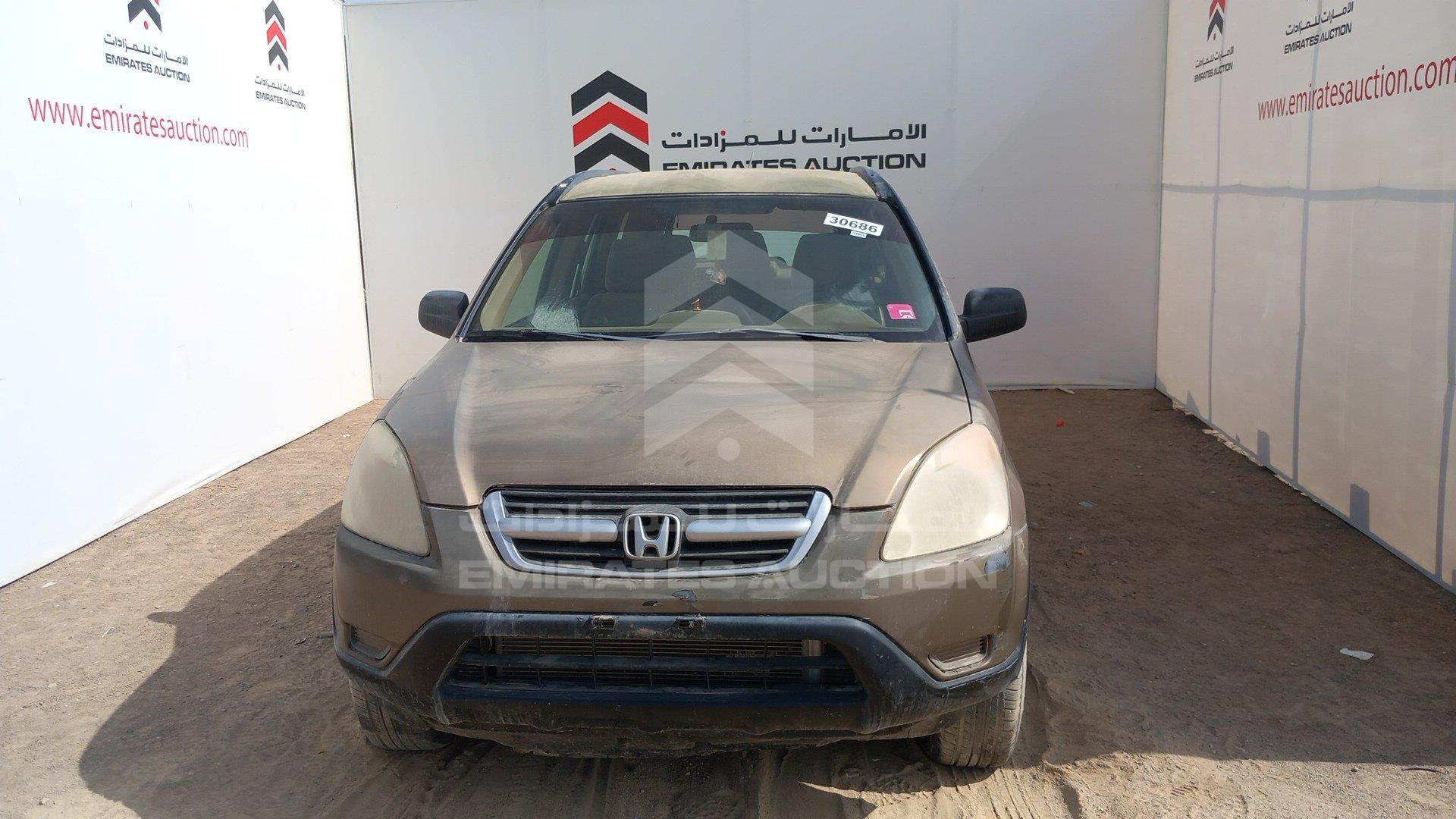 JHLRD58474C401729 - 2004 Honda CRV - #undefined