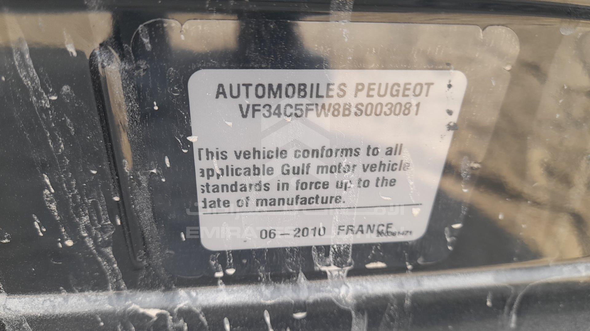 2011 PEUGEOT 308 VIN: VF34C5FW8BS003081