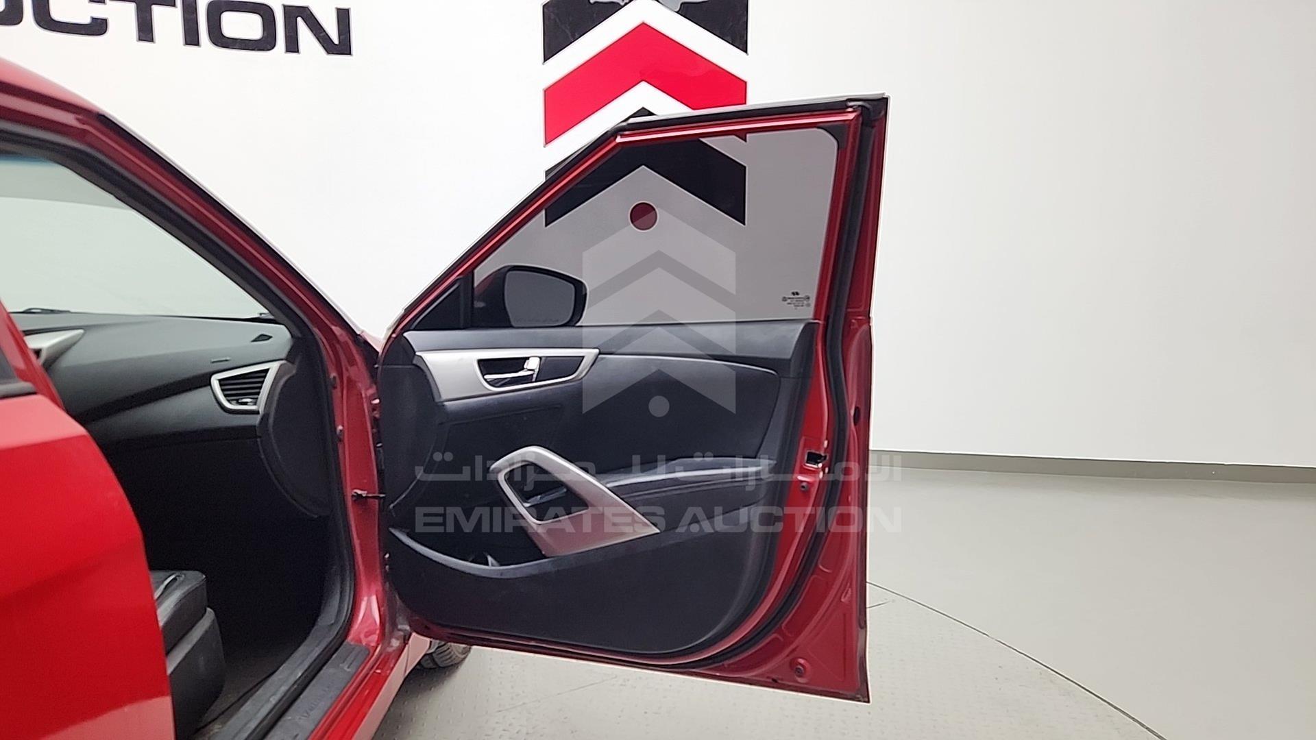 2014 HYUNDAI VELOSTER VIN: KMHTC61C6EU193573