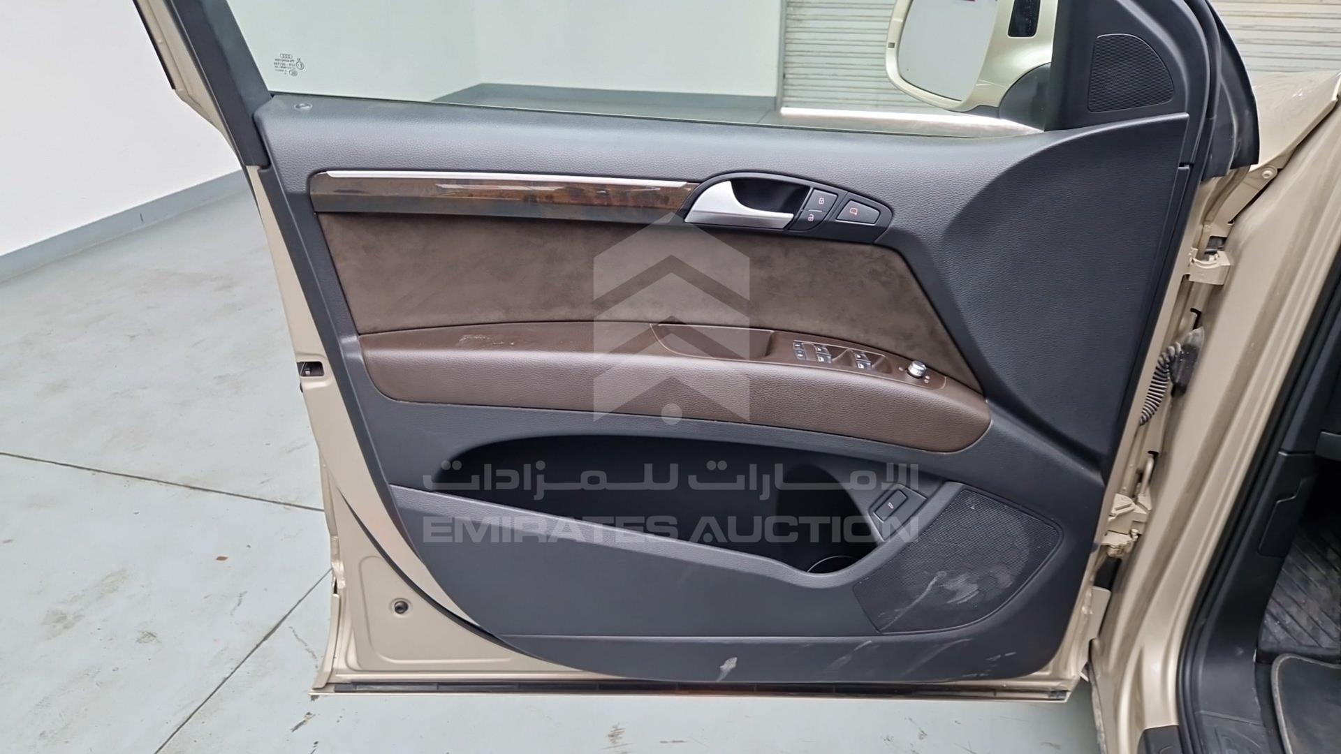 2015 AUDI Q7 VIN: WA1AGDFE9FD000195