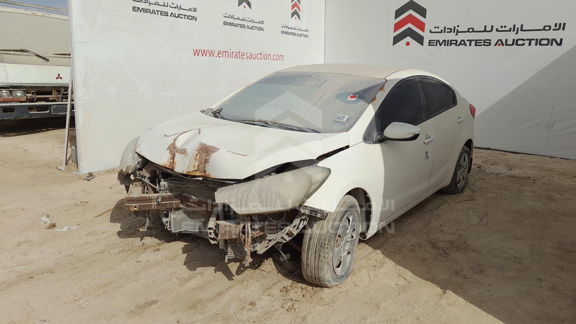 2014 KIA CERATO VIN: KNAFK4116E5183768