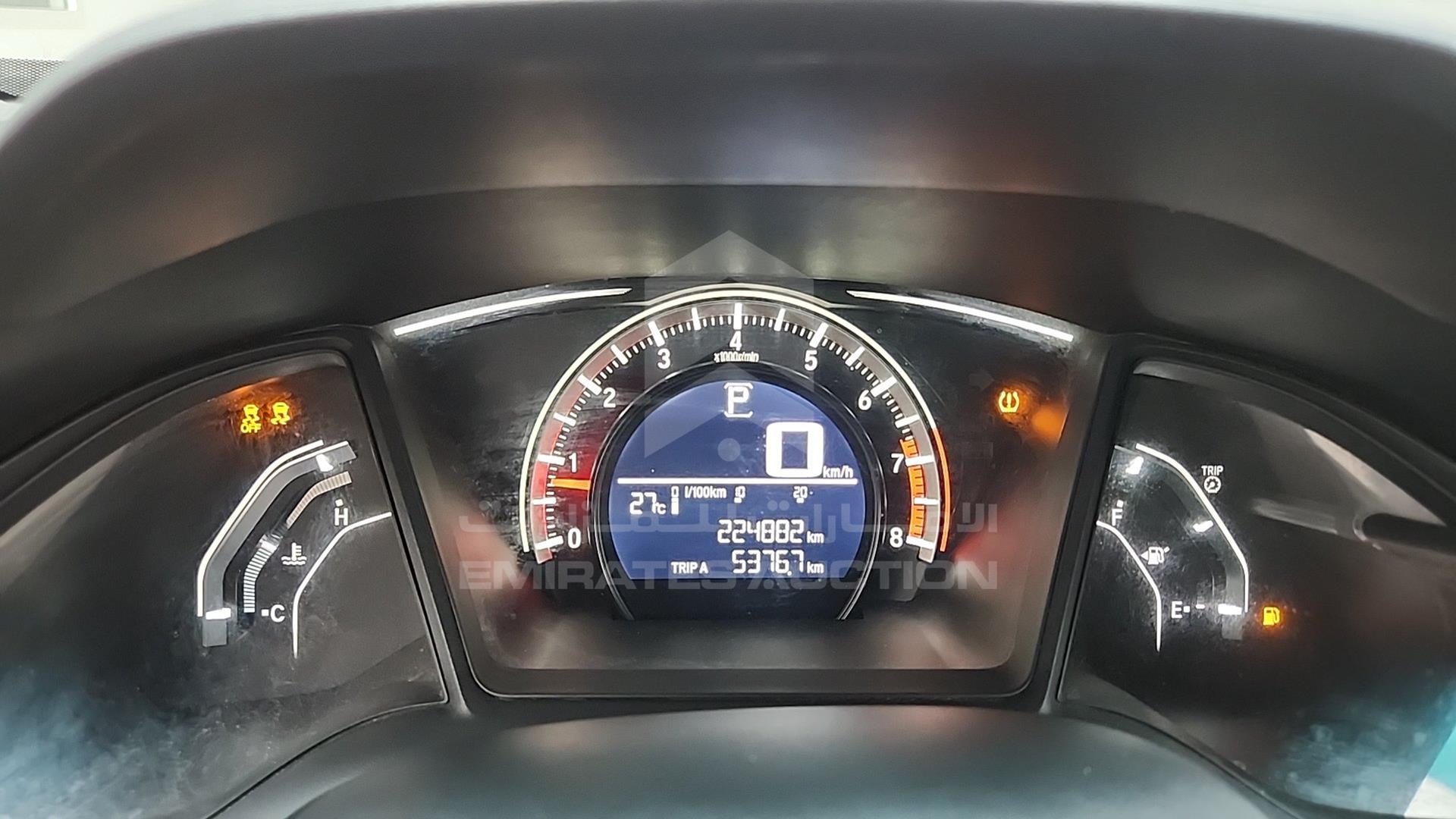 2016 HONDA CIVIC VIN: 19XFC2653GE451876