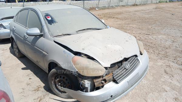 Hyundai Accent 2010 KMHCM41A1AU469393 Image 12