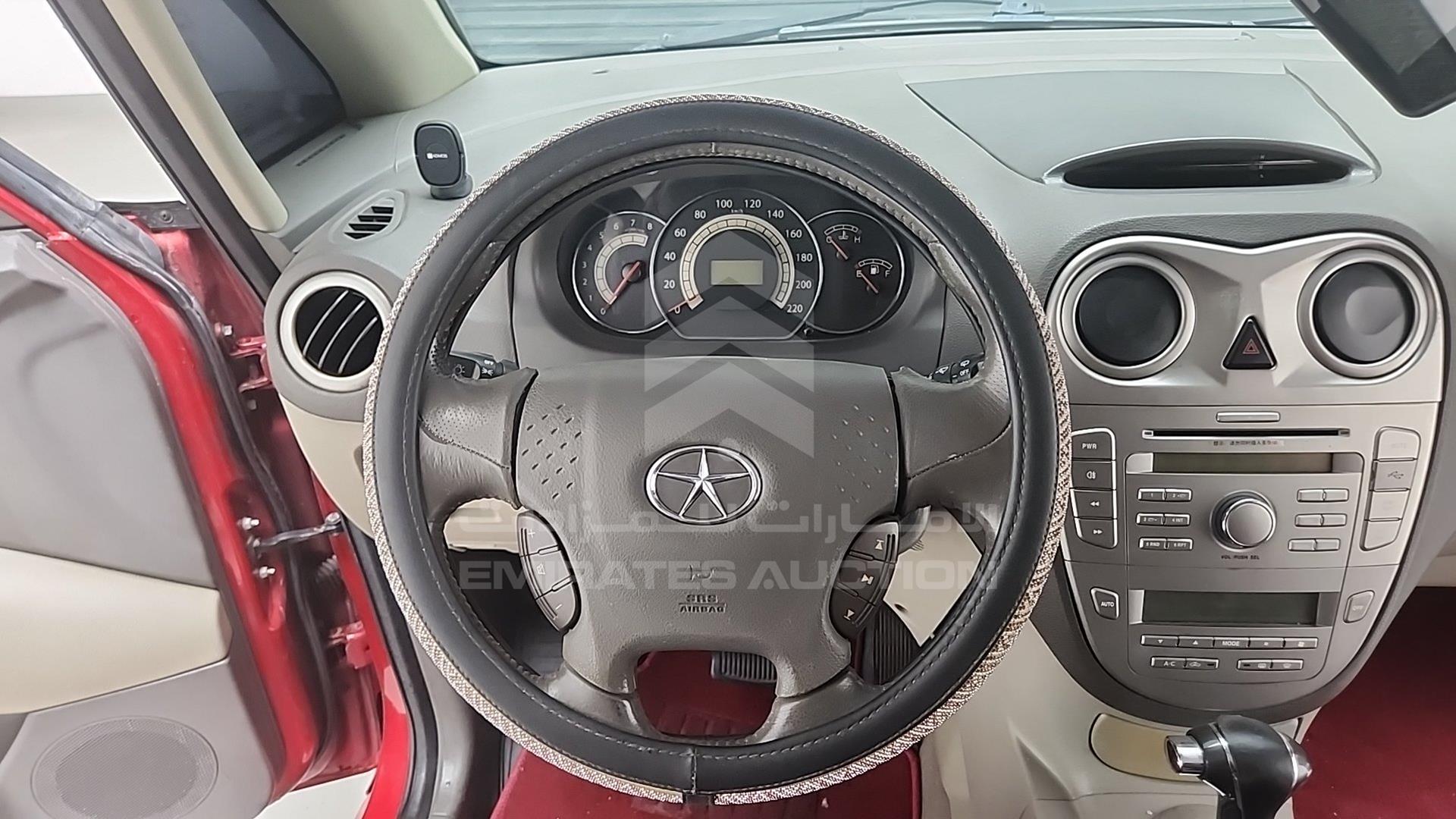 2016 JAC J6 VIN: LJ12EKS37G4400665