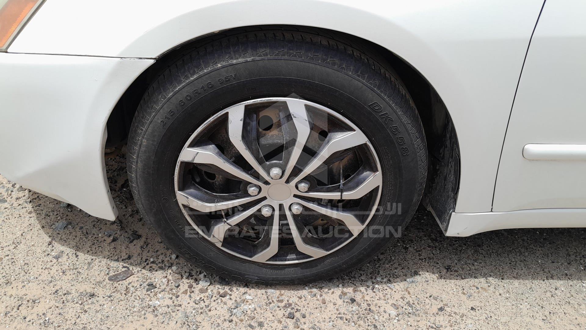 2005 HONDA ACCORD VIN: JHMCM66885C400183