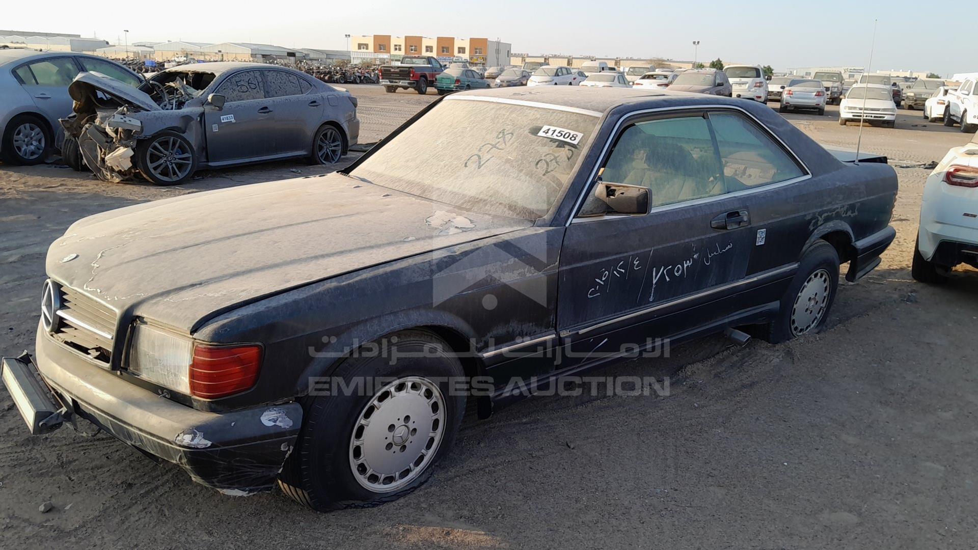 0 MERCEDES --- VIN: WDB1260451A534470