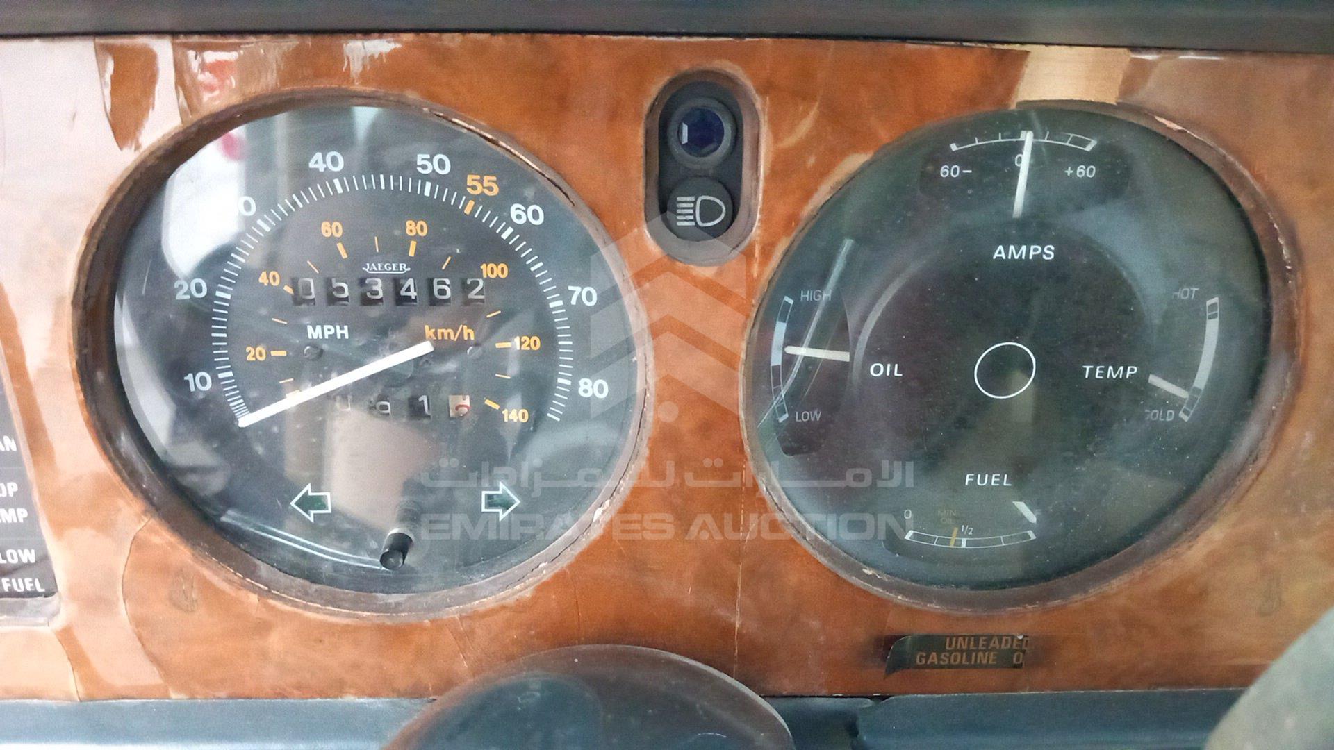 1980 ROLLS-ROYCE SILVER SHADOW VIN: SRL40372