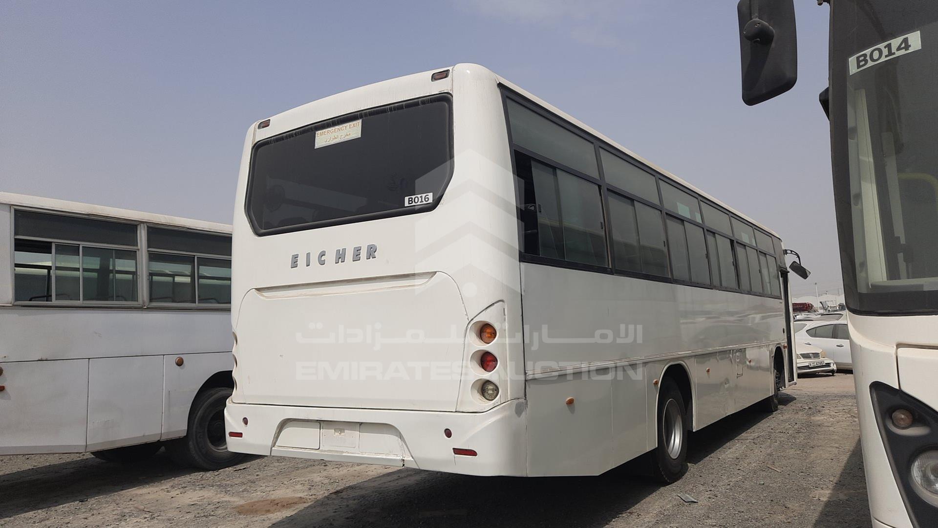 2021 EICHER SKYLINE VIN: MC2R3NLT0ML067355