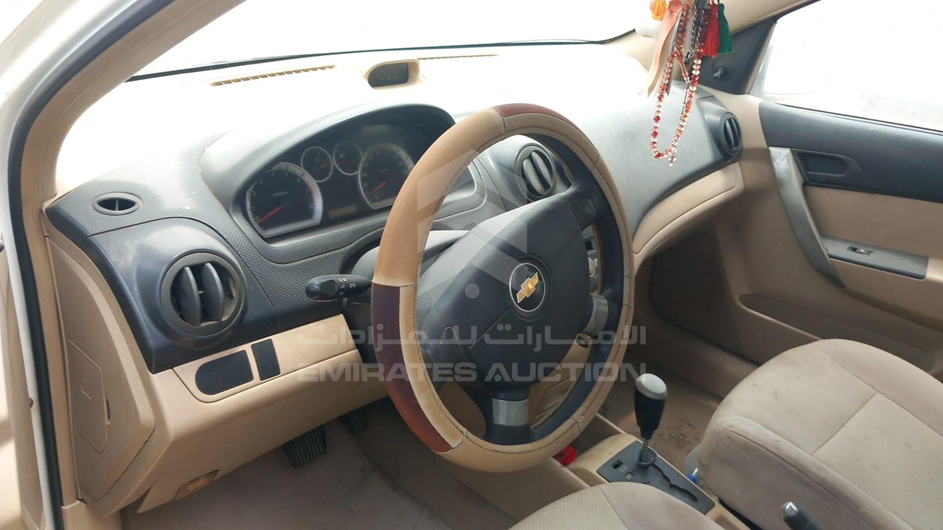 0 CHEVROLET --- VIN: KL1TJ587X7B028547