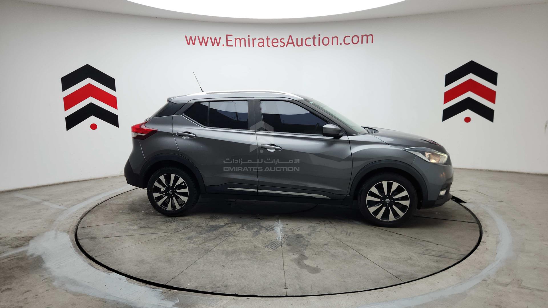 2020 NISSAN KICKS VIN: 3N1CP5C97LL521937