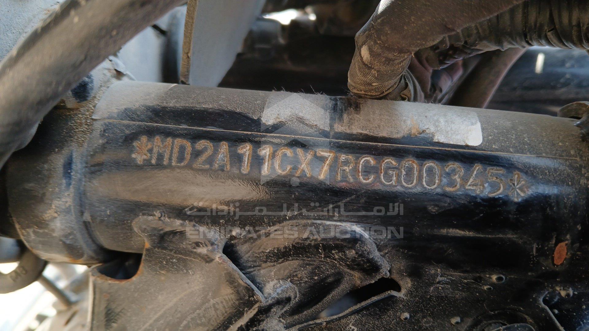 2024 BAJAJ 150 CC VIN: MD2A11CX7RCG00345