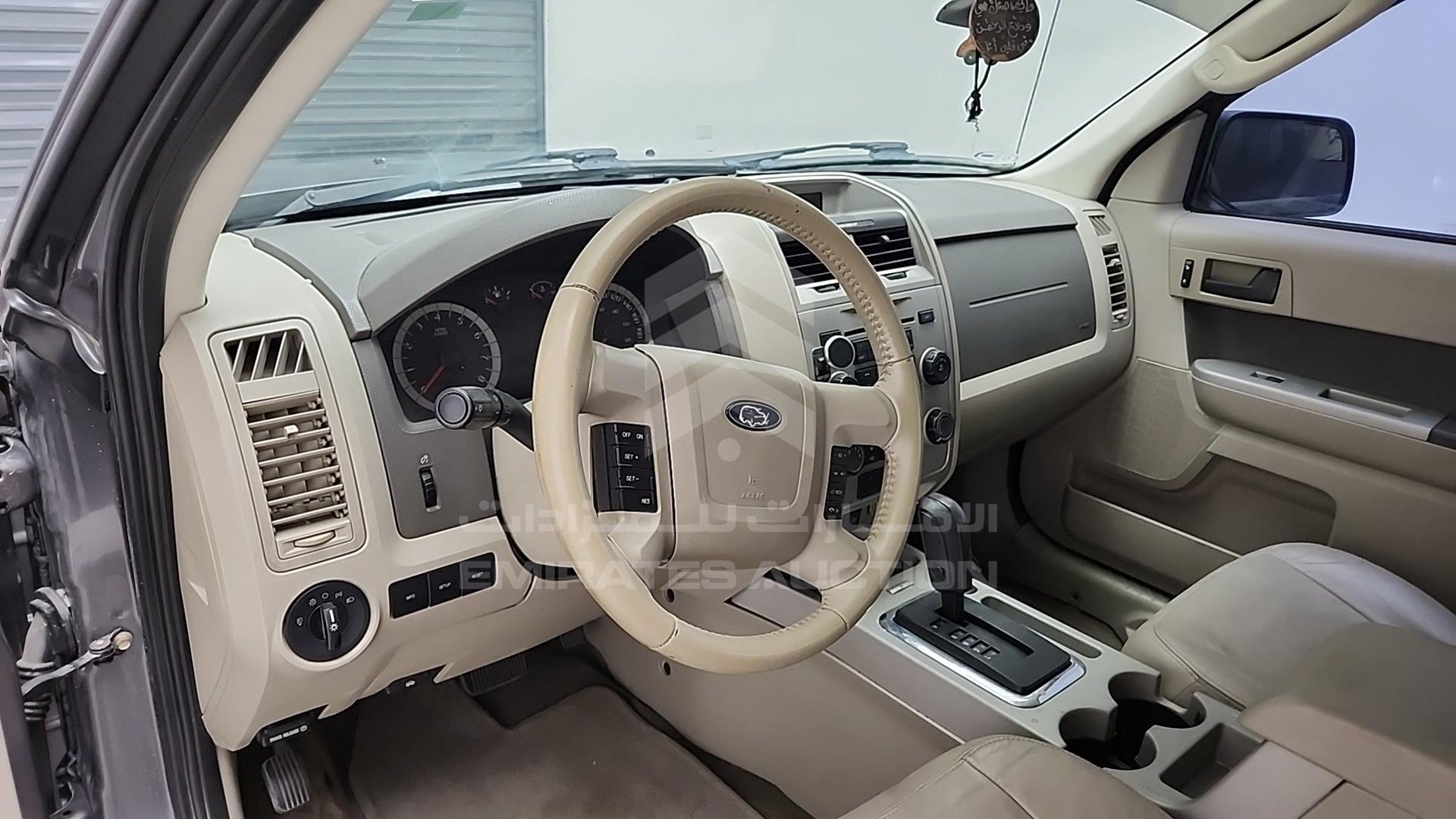 2012 FORD ESCAPE VIN: 1FMCU9DGXCKC21915