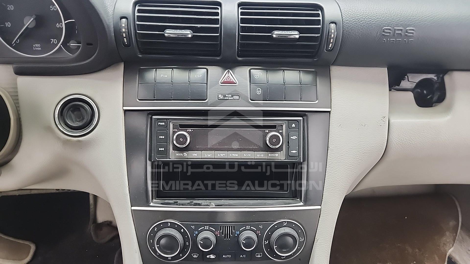 2007 MERCEDES C160 VIN: WDBRN30H87A950349