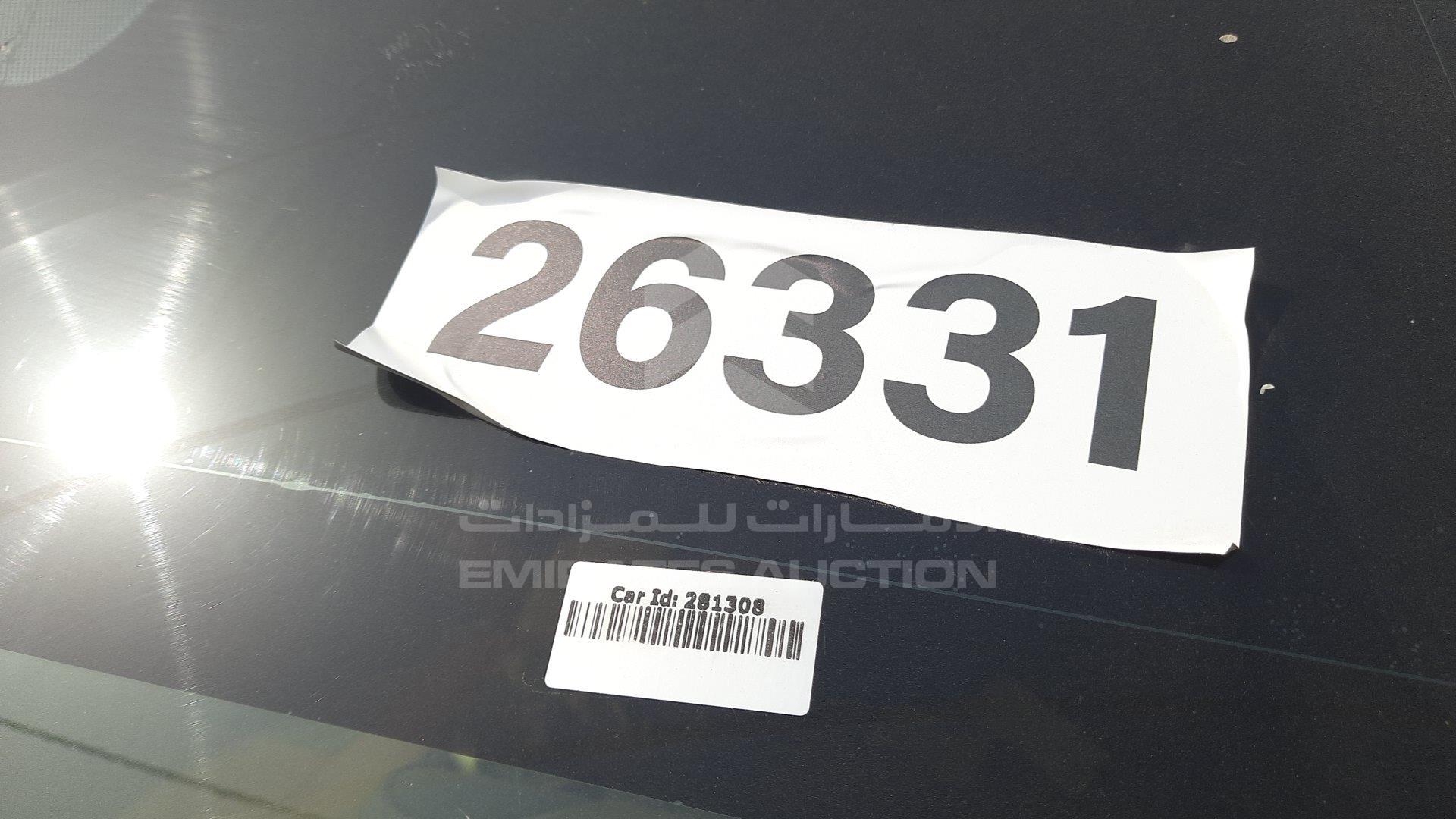 2T1BR32E86C639315 - 2006 Toyota Corolla - #339966