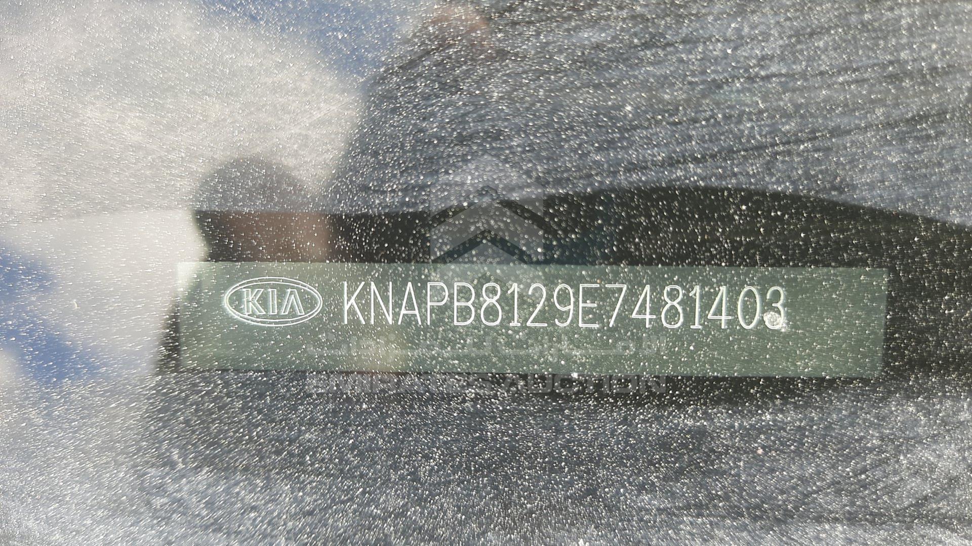 2014 KIA SPORTAGE VIN: KNAPB8129E7481403