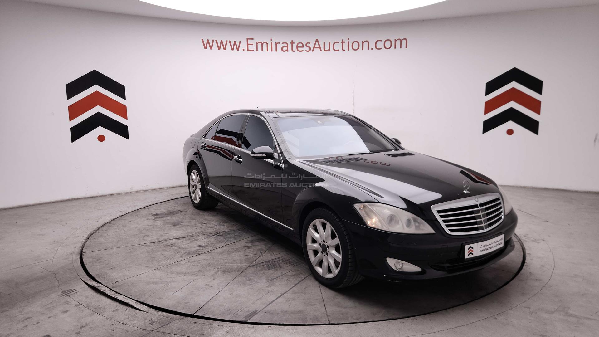 2009 MERCEDES S 500 VIN: WDDNG71X99A243700