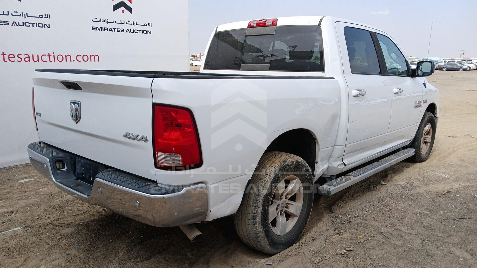 2015 DODGE RAM 1500 VIN: 1C6RR7LT2FS551871