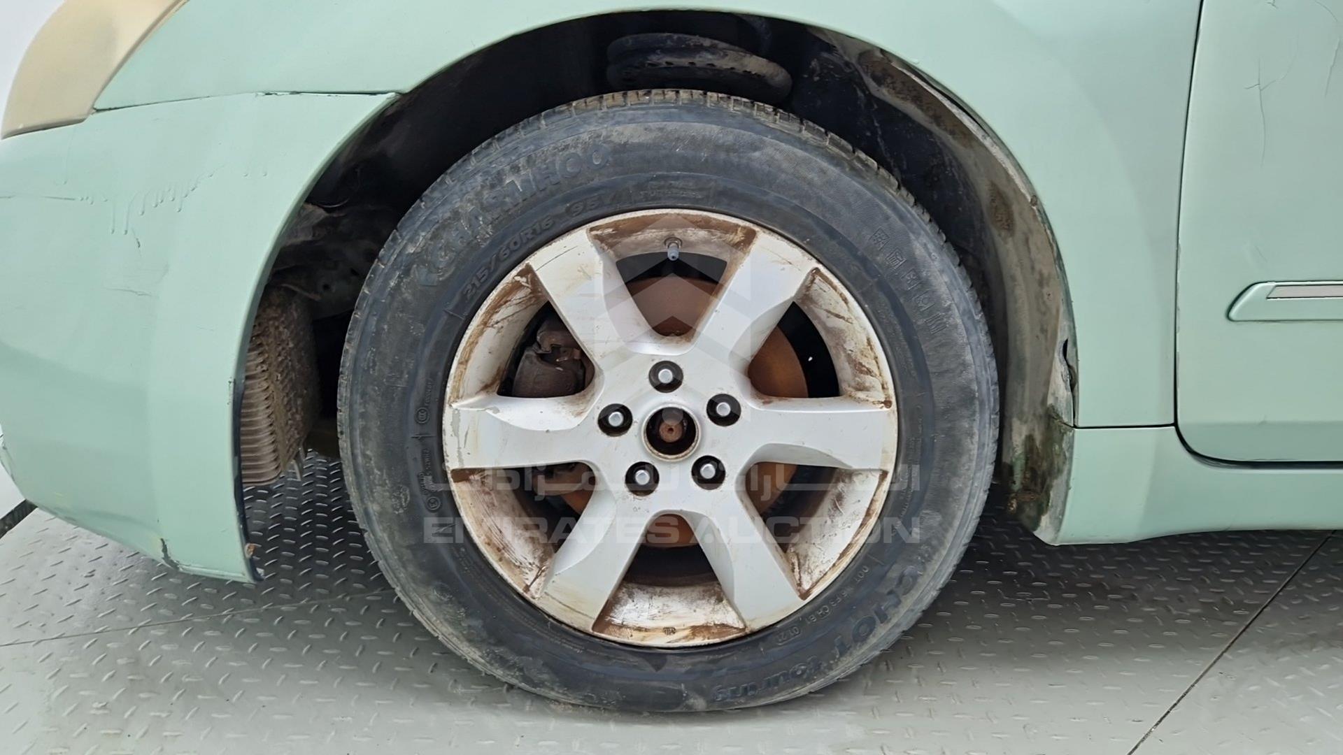 2008 NISSAN ALTIMA 2.5 VIN: 1N4AL21D48C197859