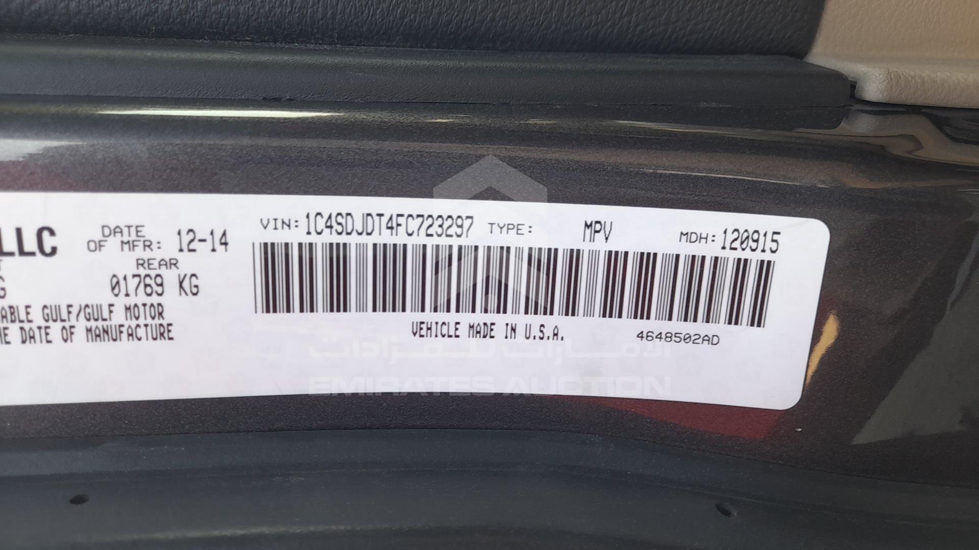 2015 DODGE DURANGO VIN: 1C4SDJDT4FC723297