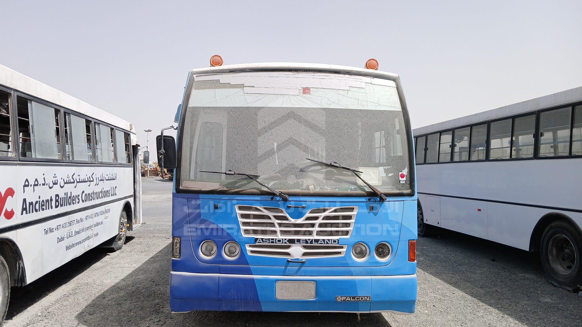 2014 ASHOK LEYLAND FALCON VIN: MB1PBEFA9EE1L9178