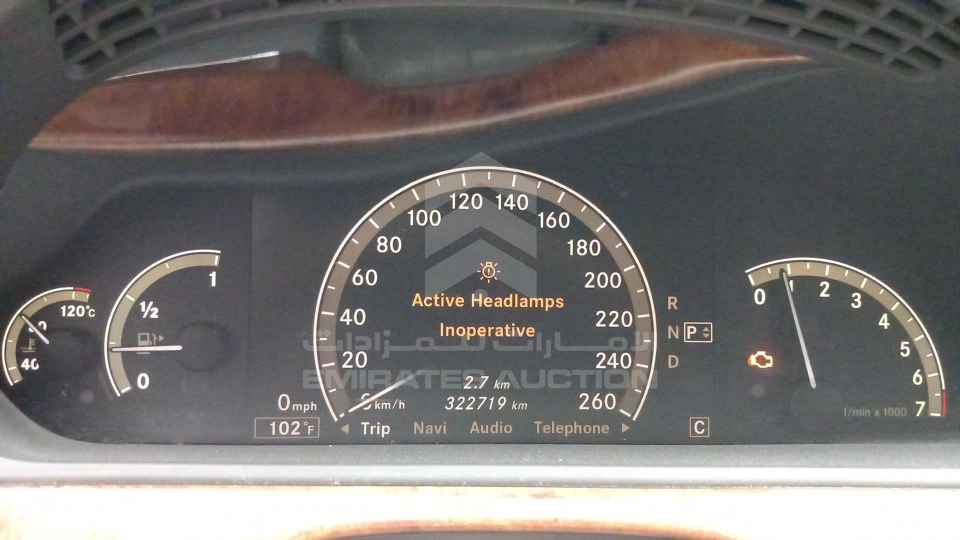 2008 MERCEDES S 550 VIN: WDDNG71X38A189891