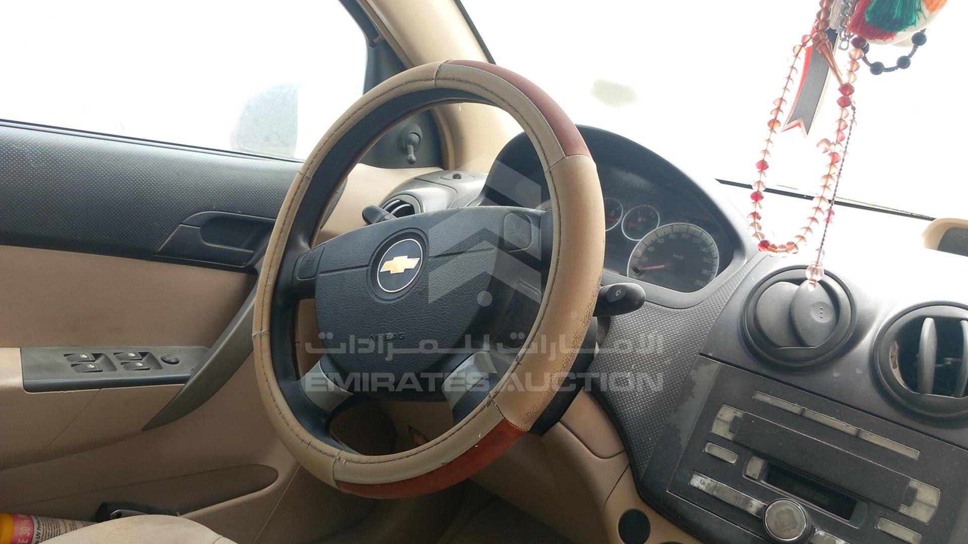 0 CHEVROLET --- VIN: KL1TJ587X7B028547