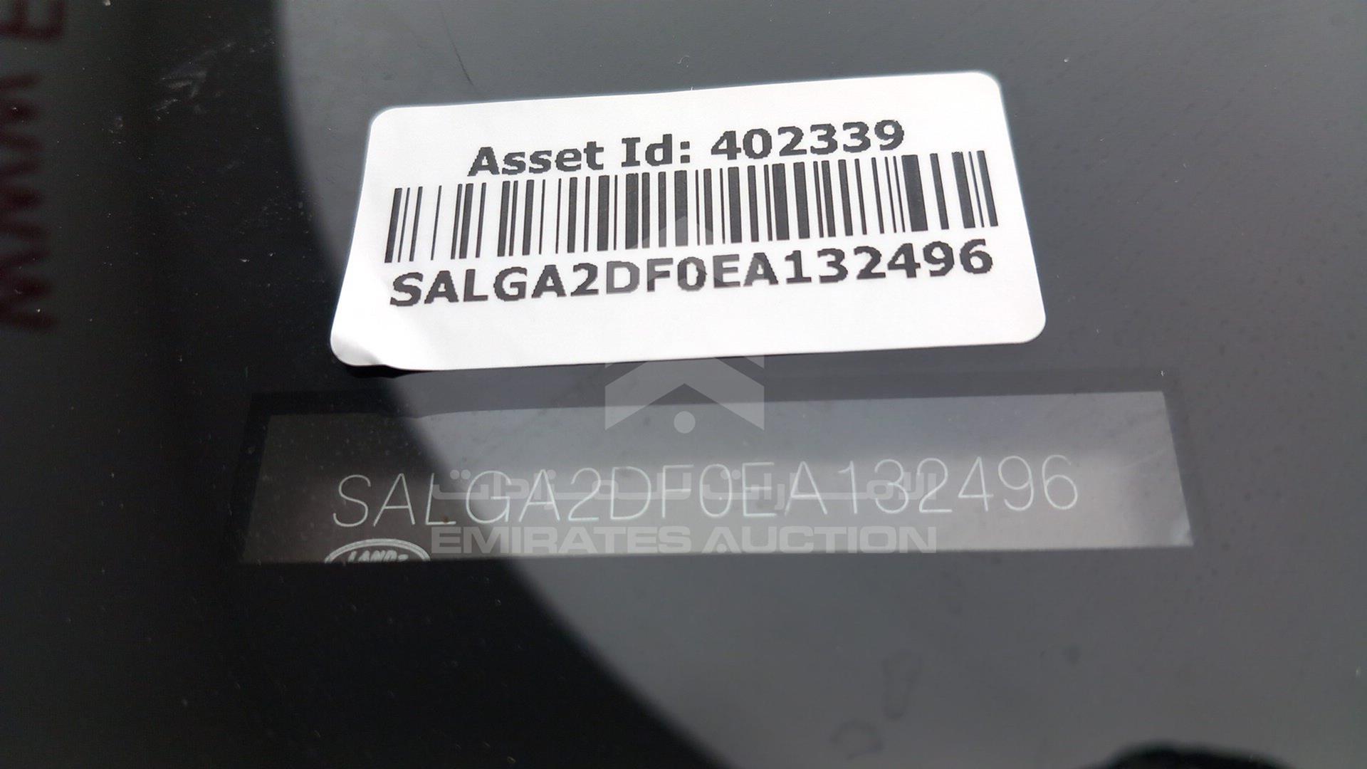 2014 RANGE ROVER --- VIN: SALGA2DF0EA132496